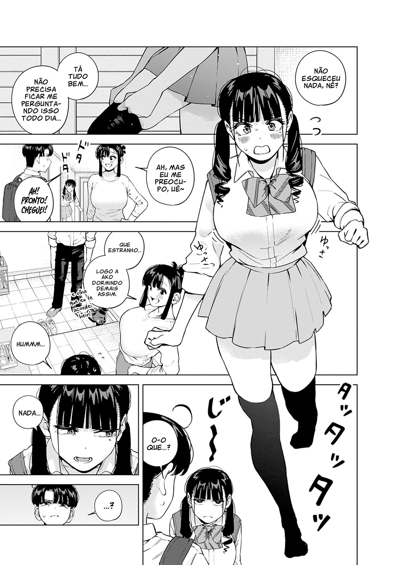ページ 3