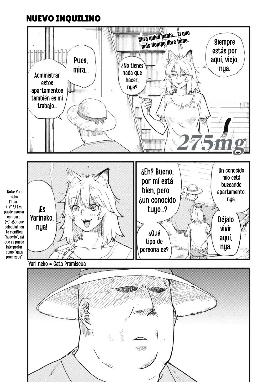 ページ 1