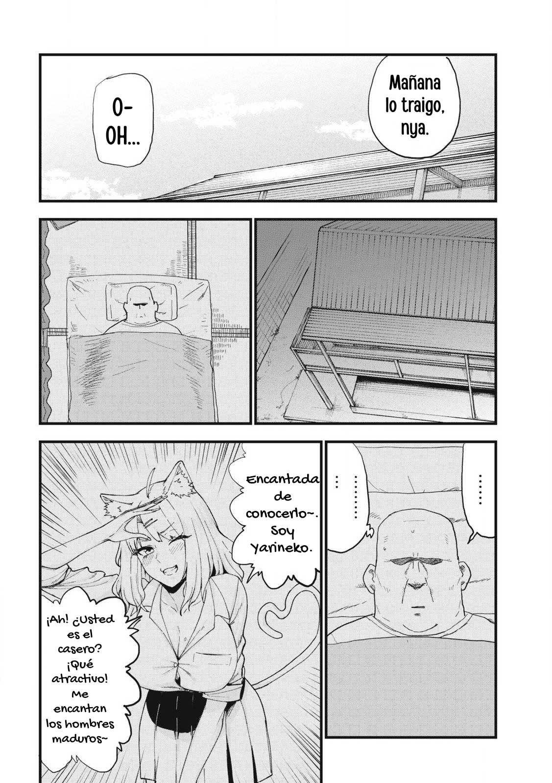 ページ 2