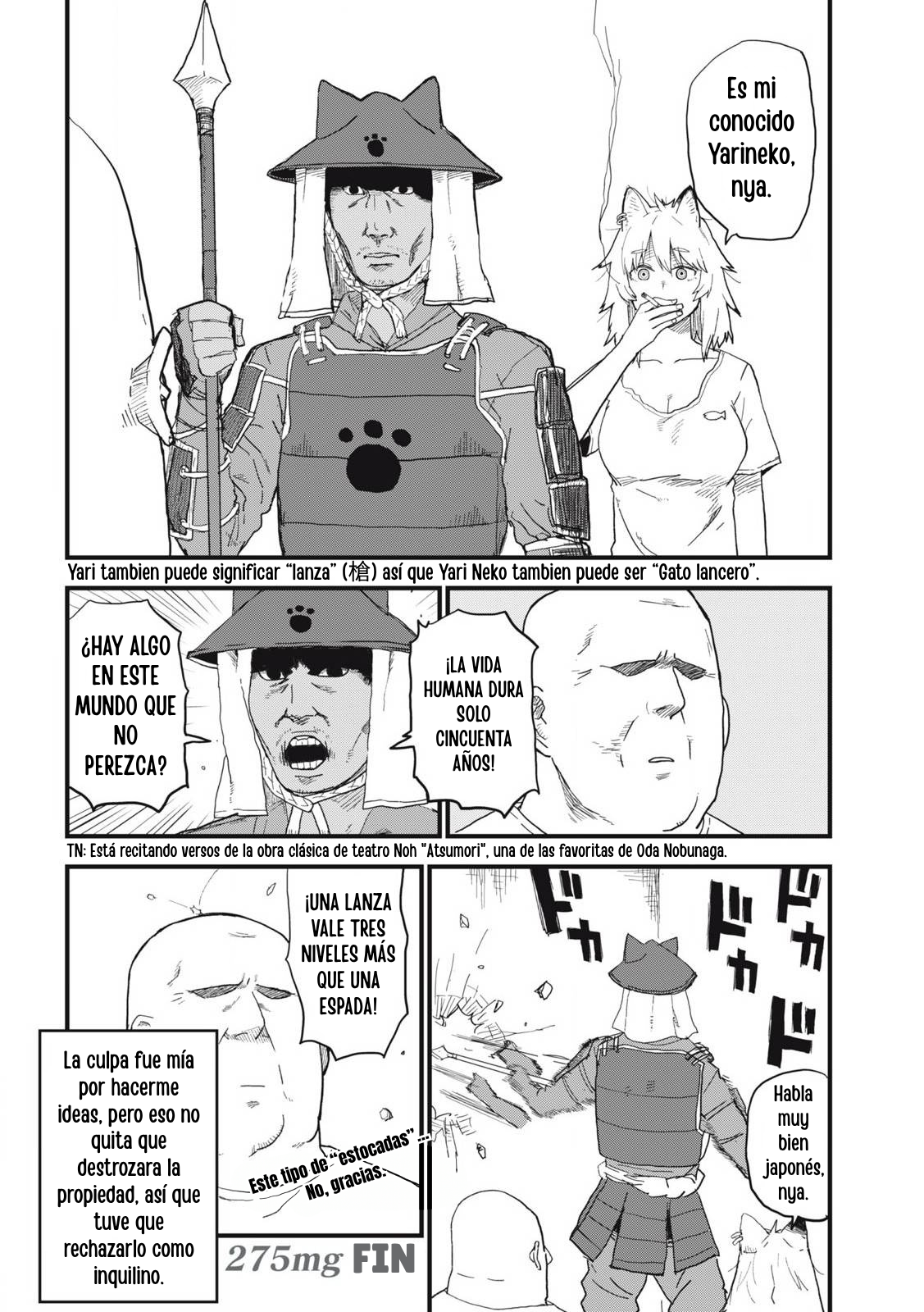 ページ 4