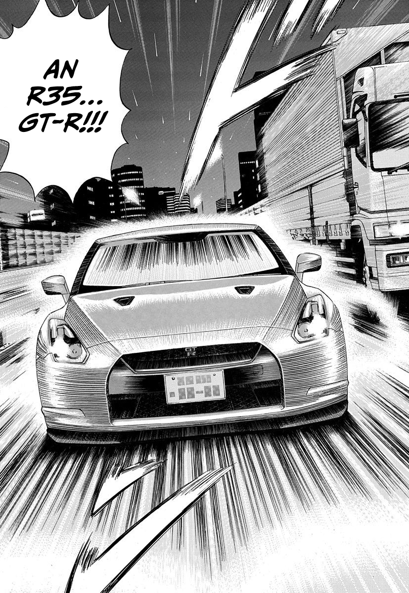 ページ 15