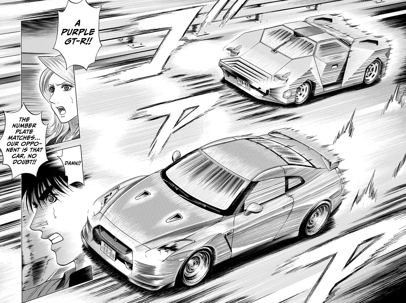 ページ 16