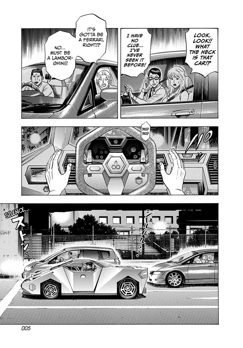 ページ 6