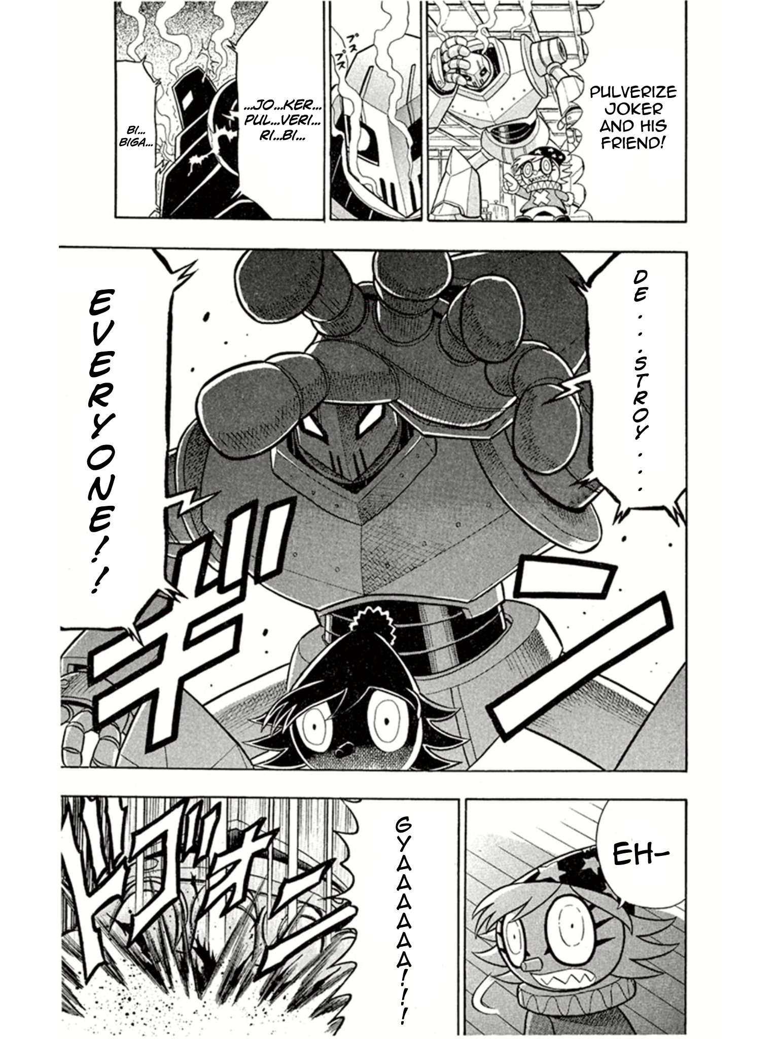 ページ 19