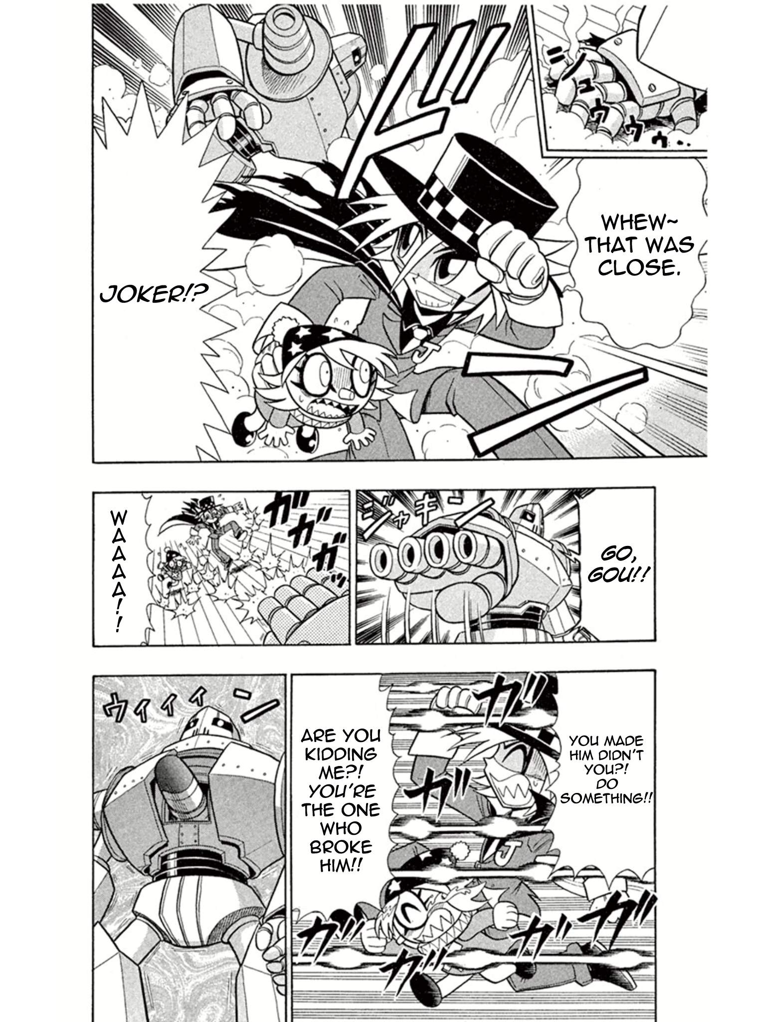 ページ 20