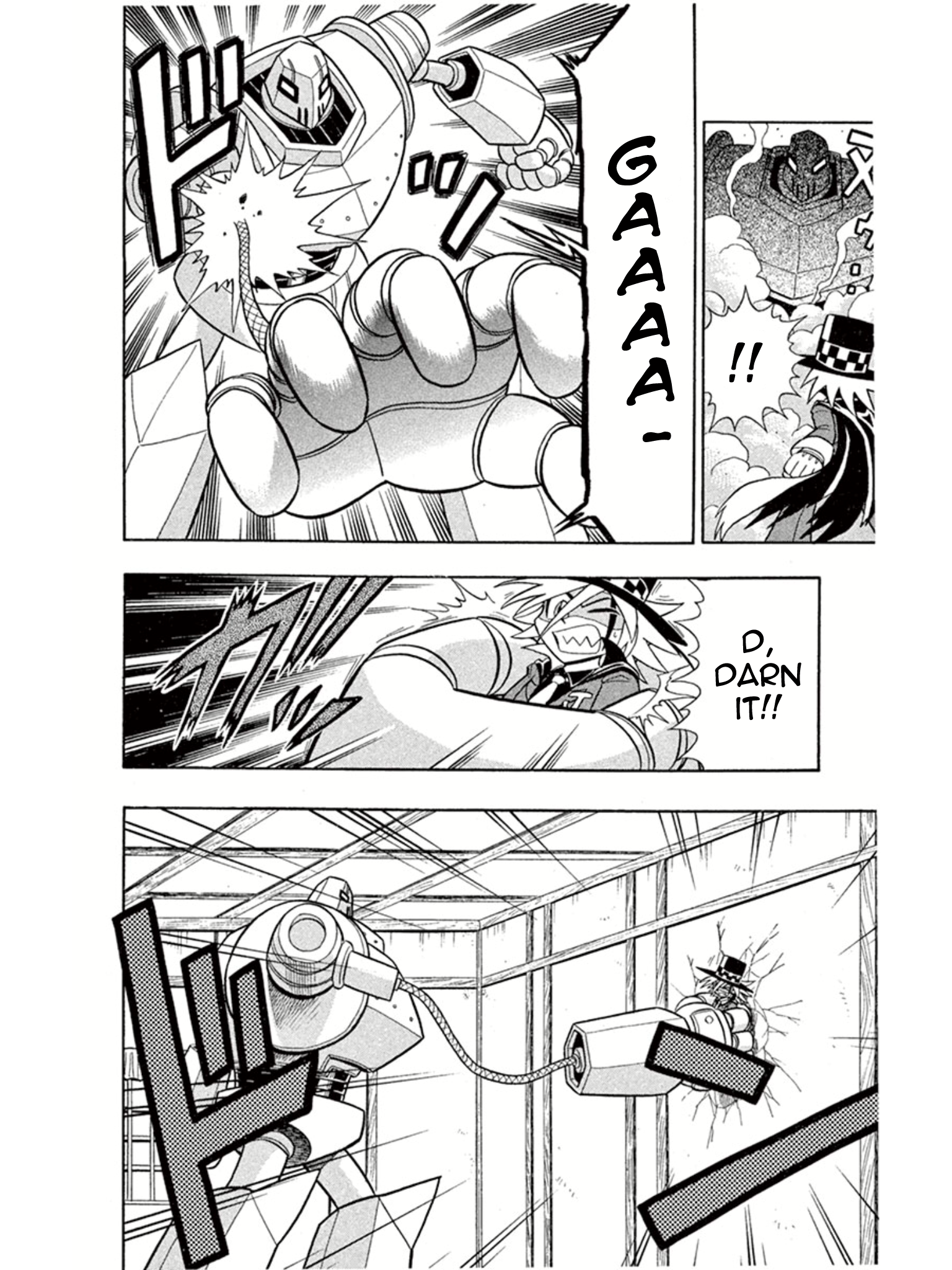 ページ 24