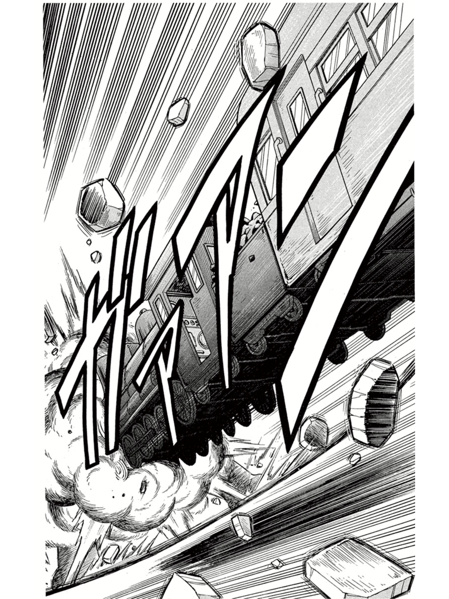 ページ 29