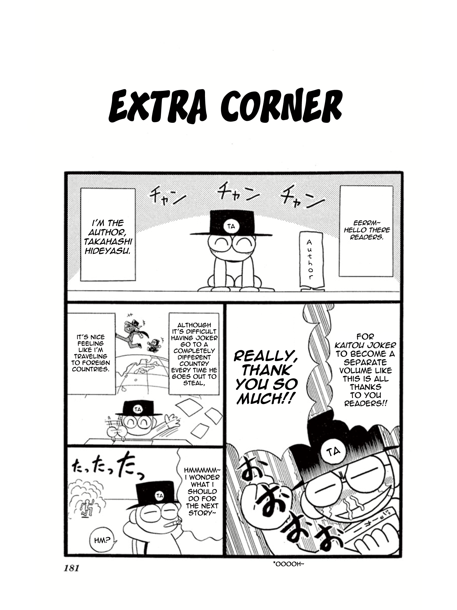 ページ 34