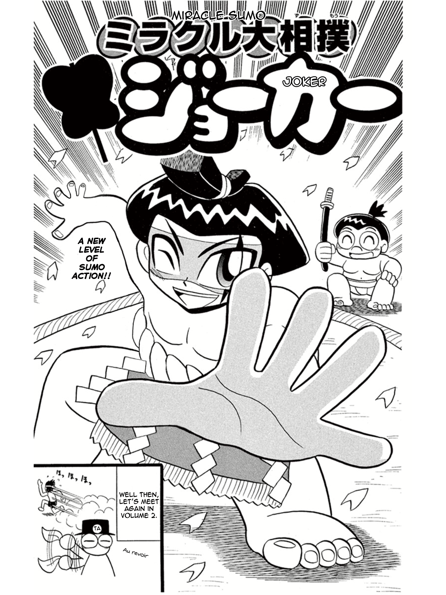 ページ 38