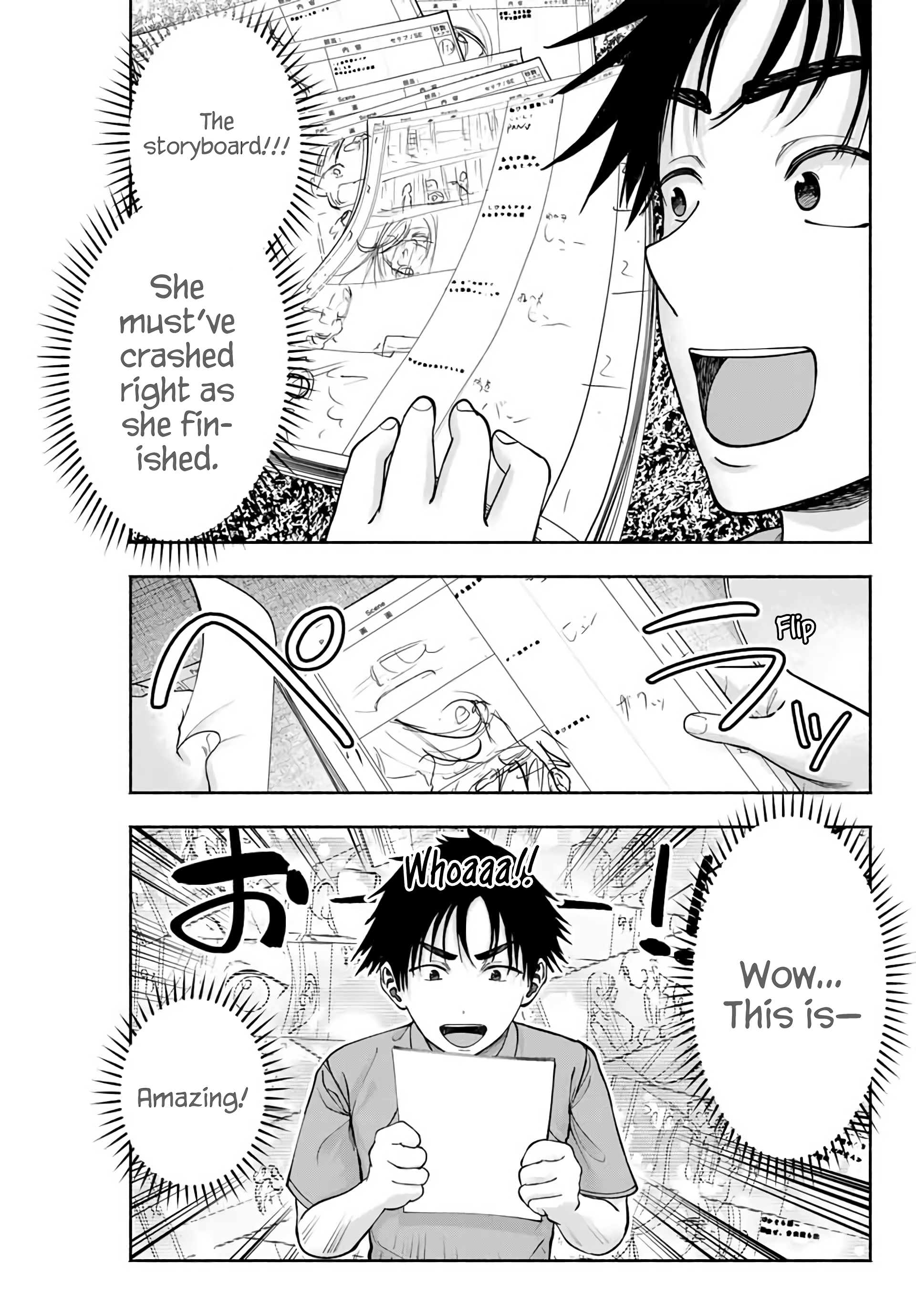 ページ 15