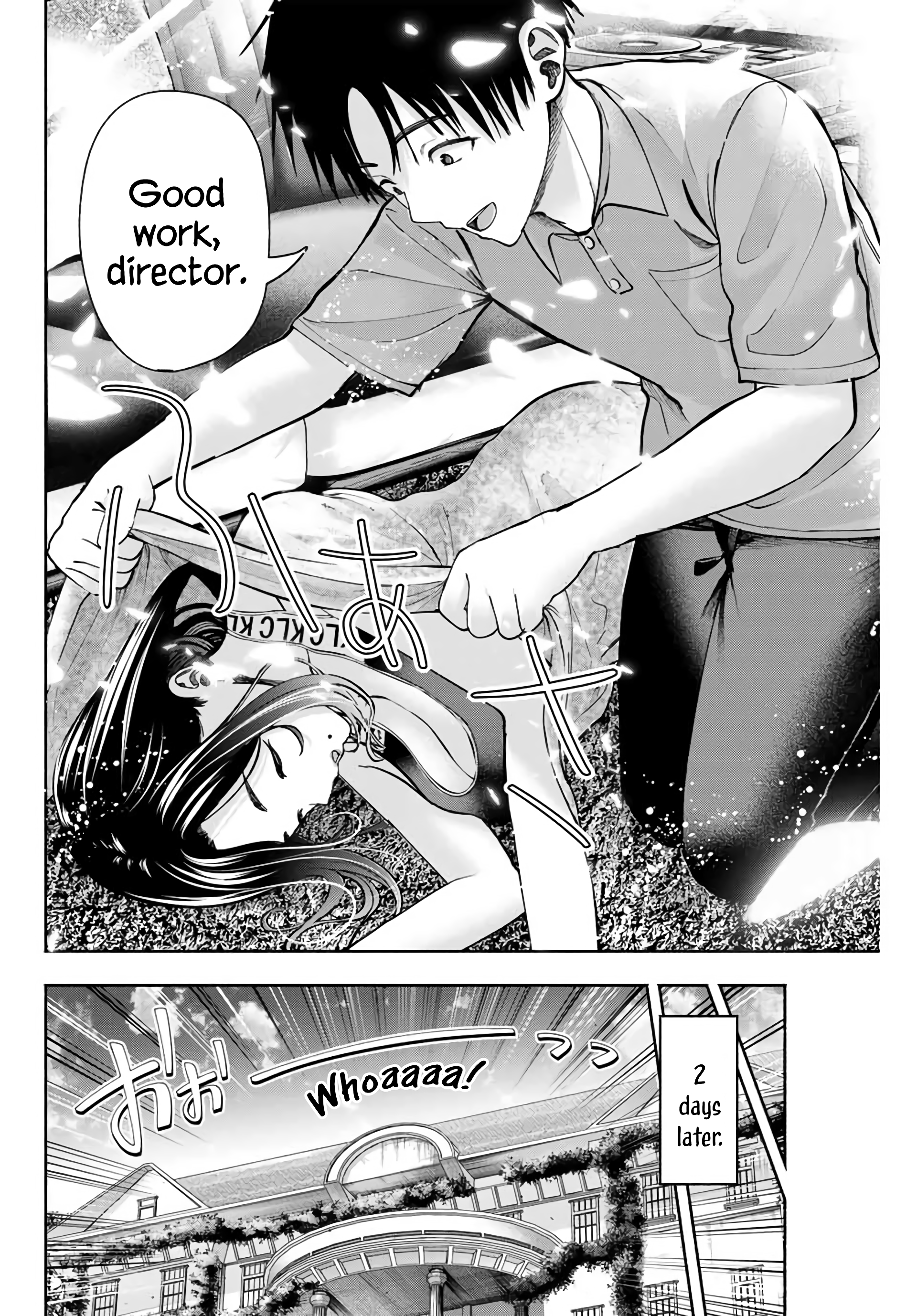 ページ 16