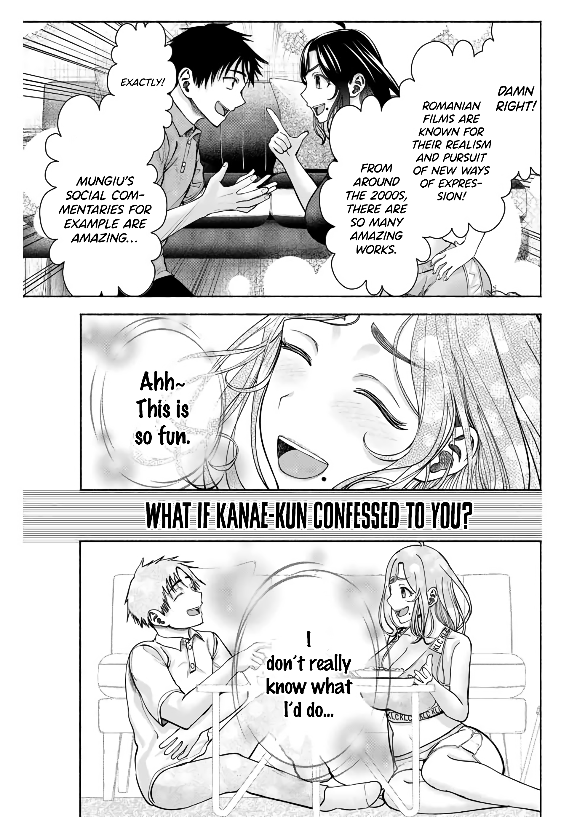ページ 8