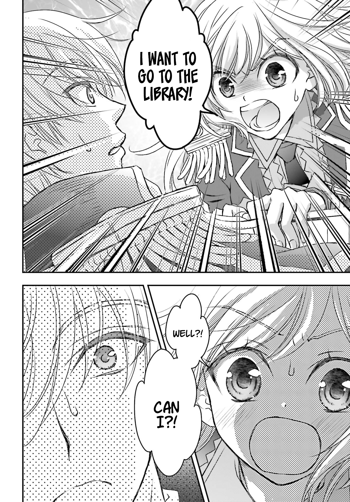ページ 14