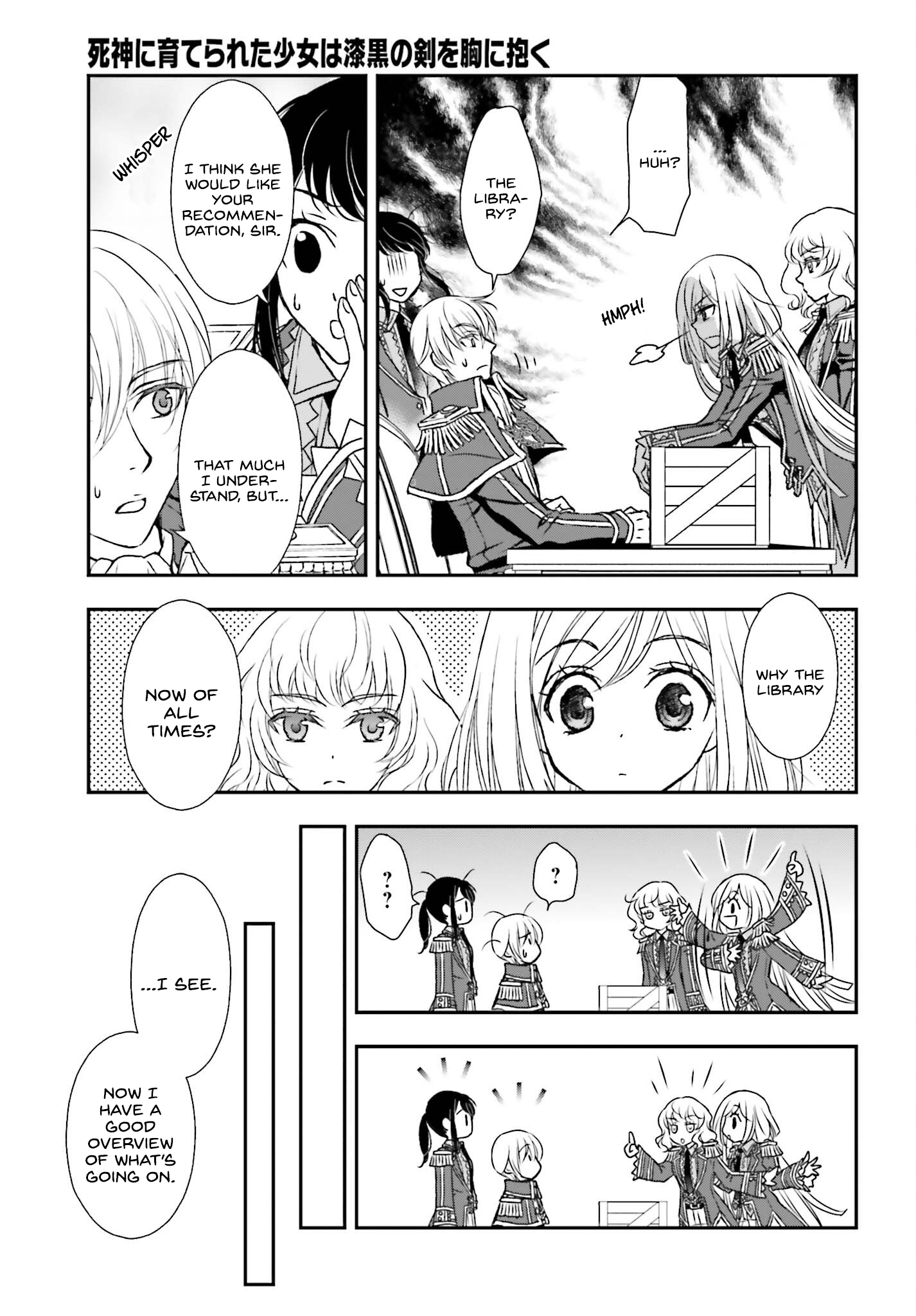 ページ 15