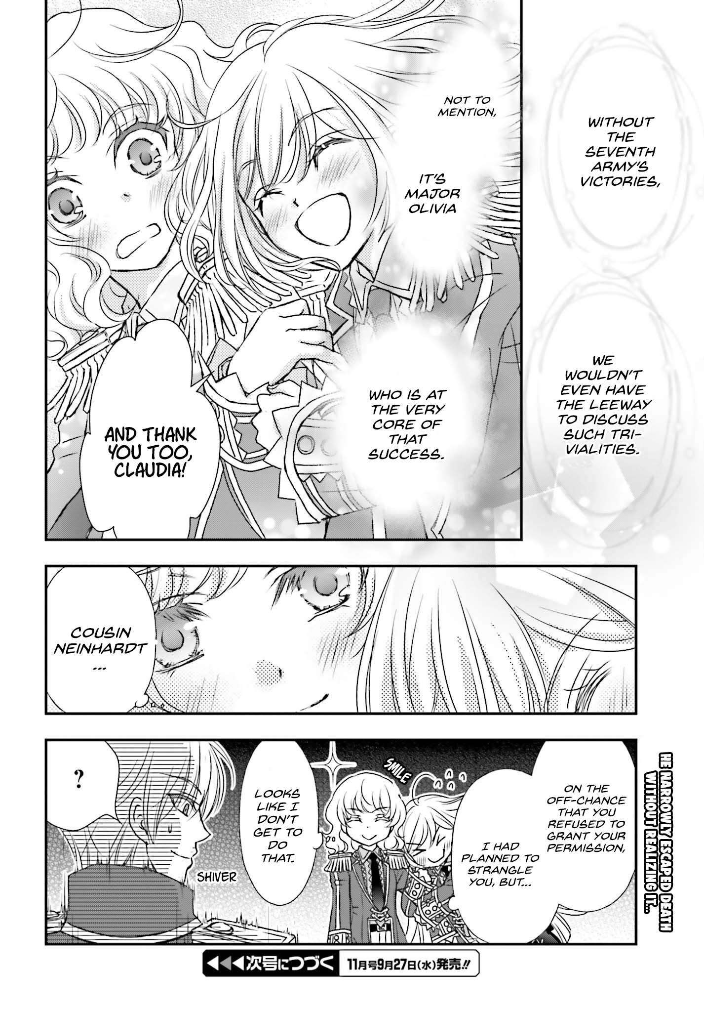 ページ 18