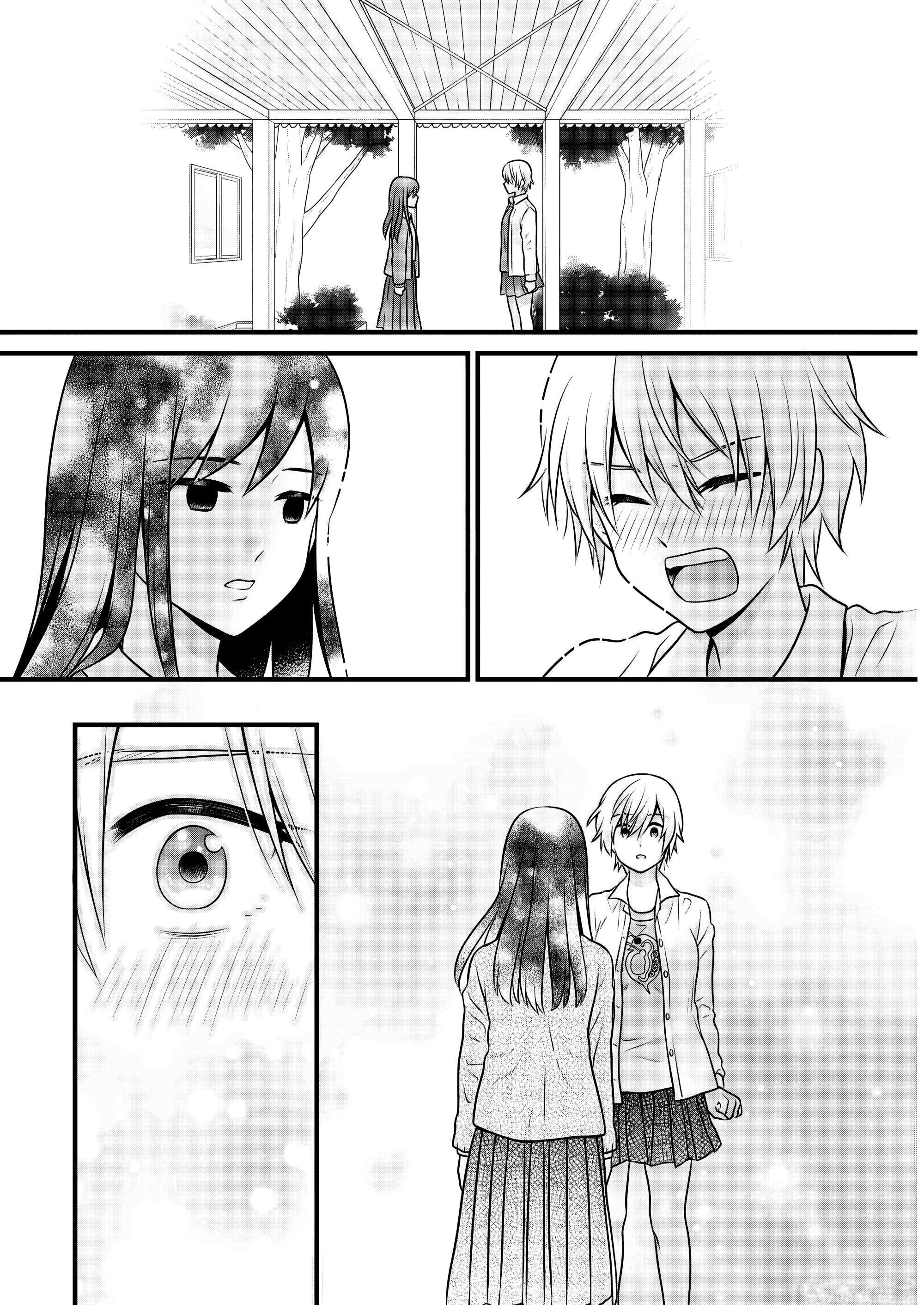 ページ 18
