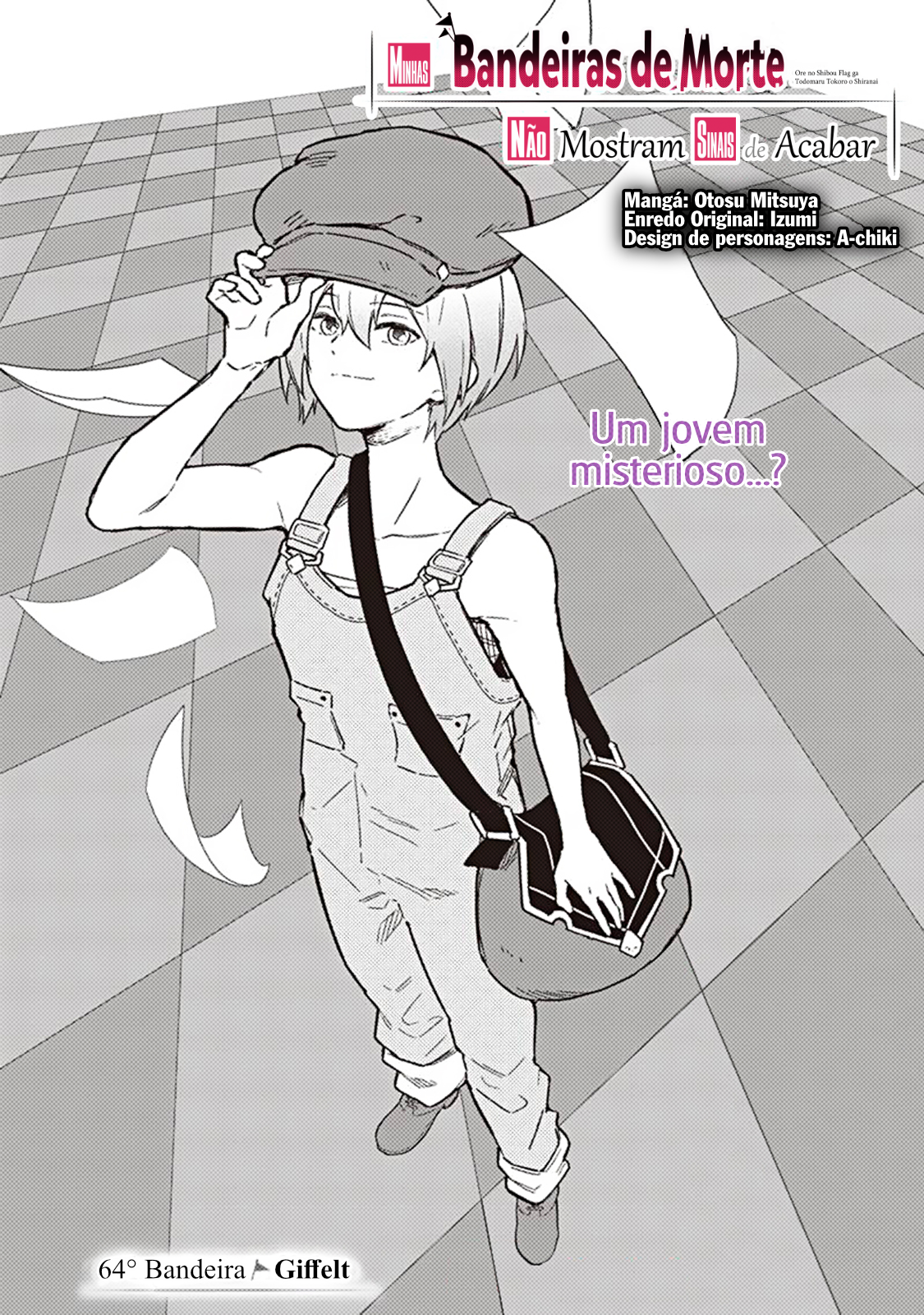 ページ 1