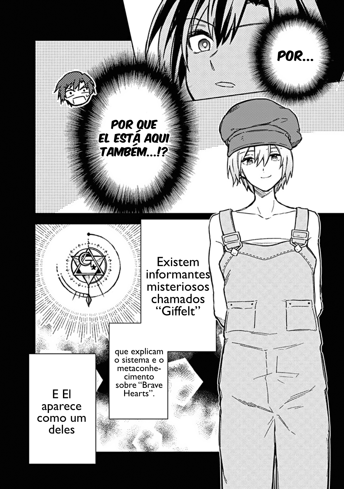 ページ 14