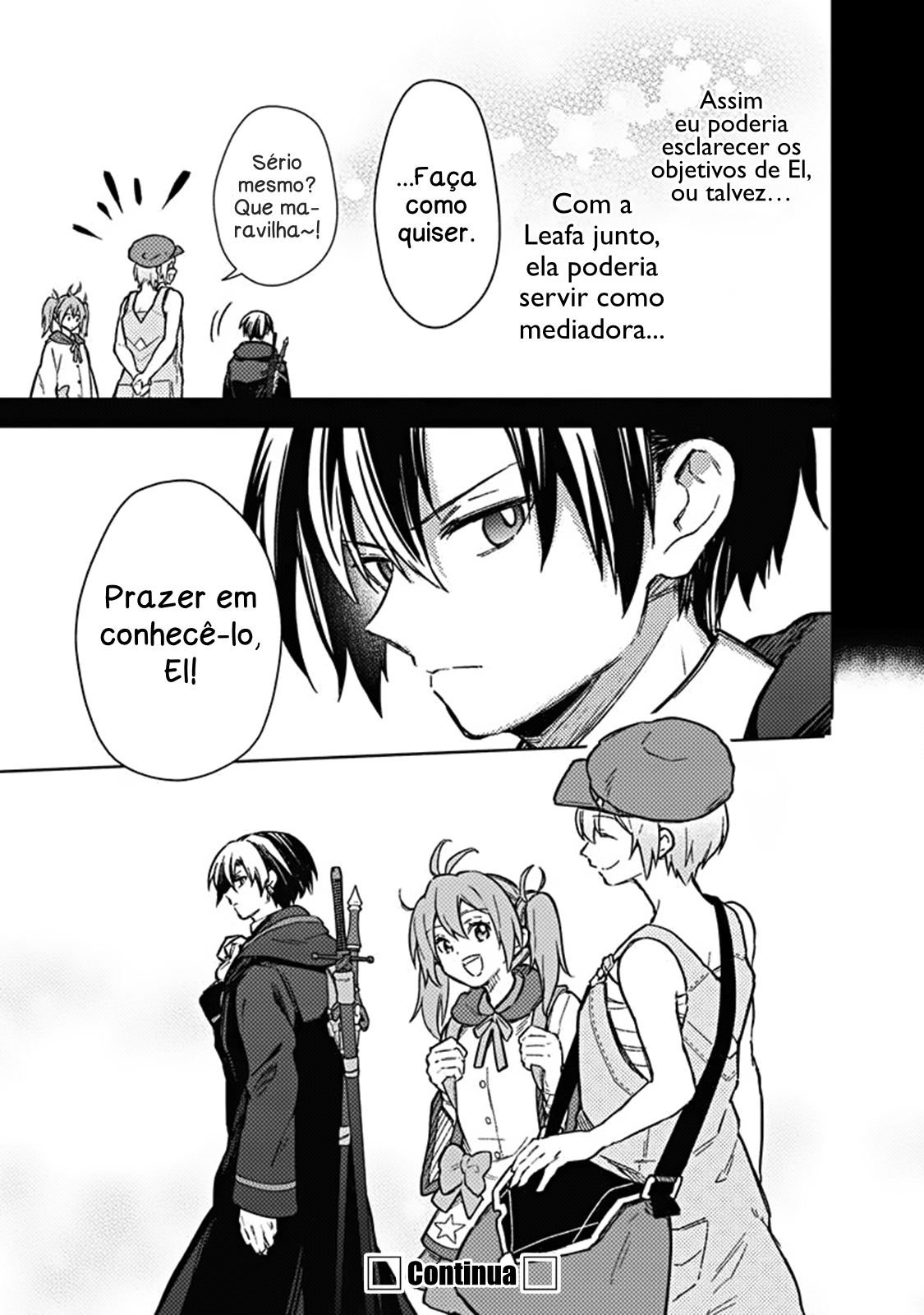 ページ 17