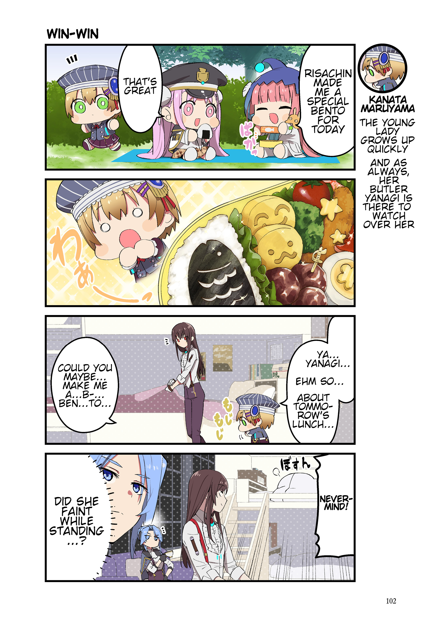 ページ 1