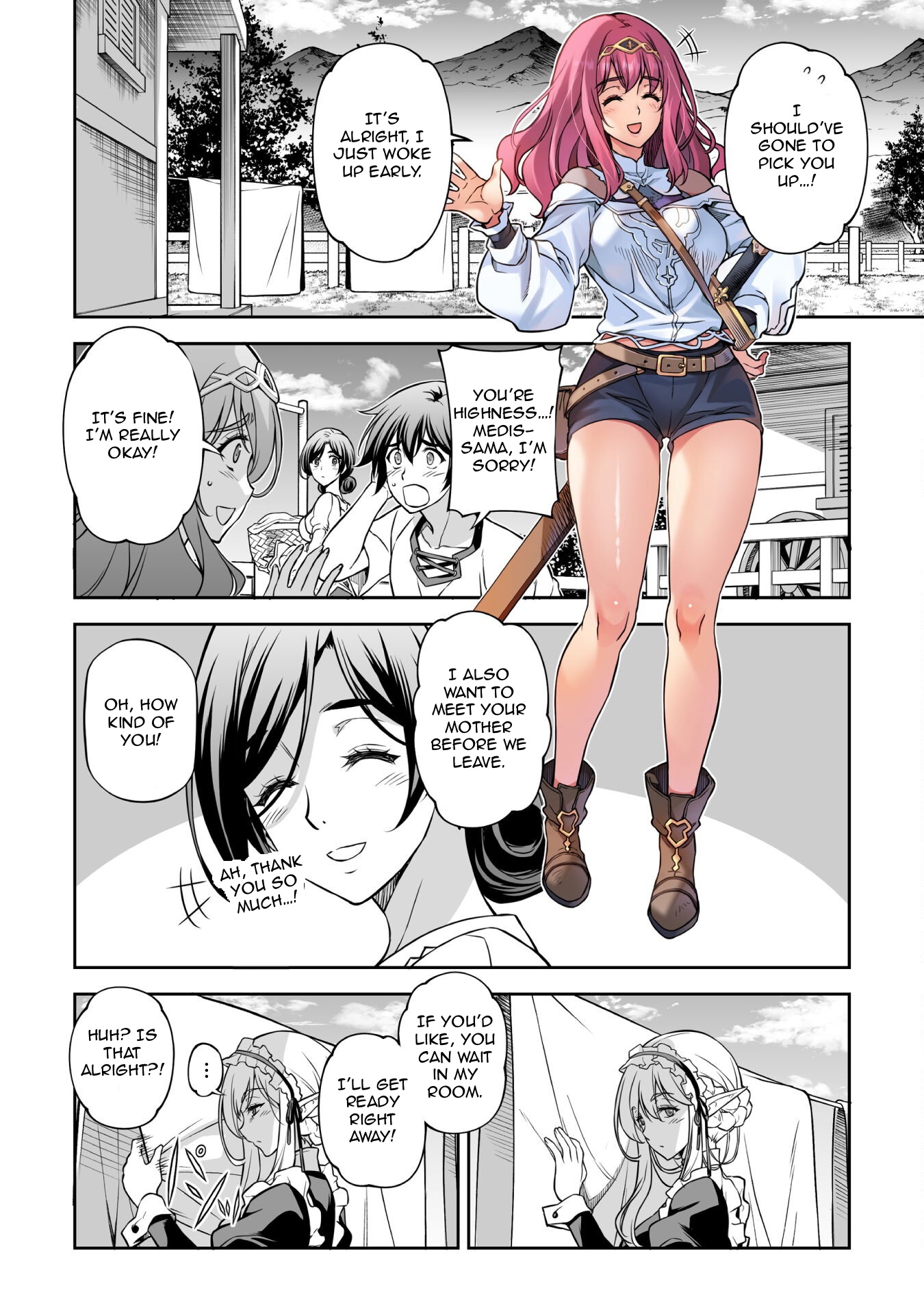 ページ 6