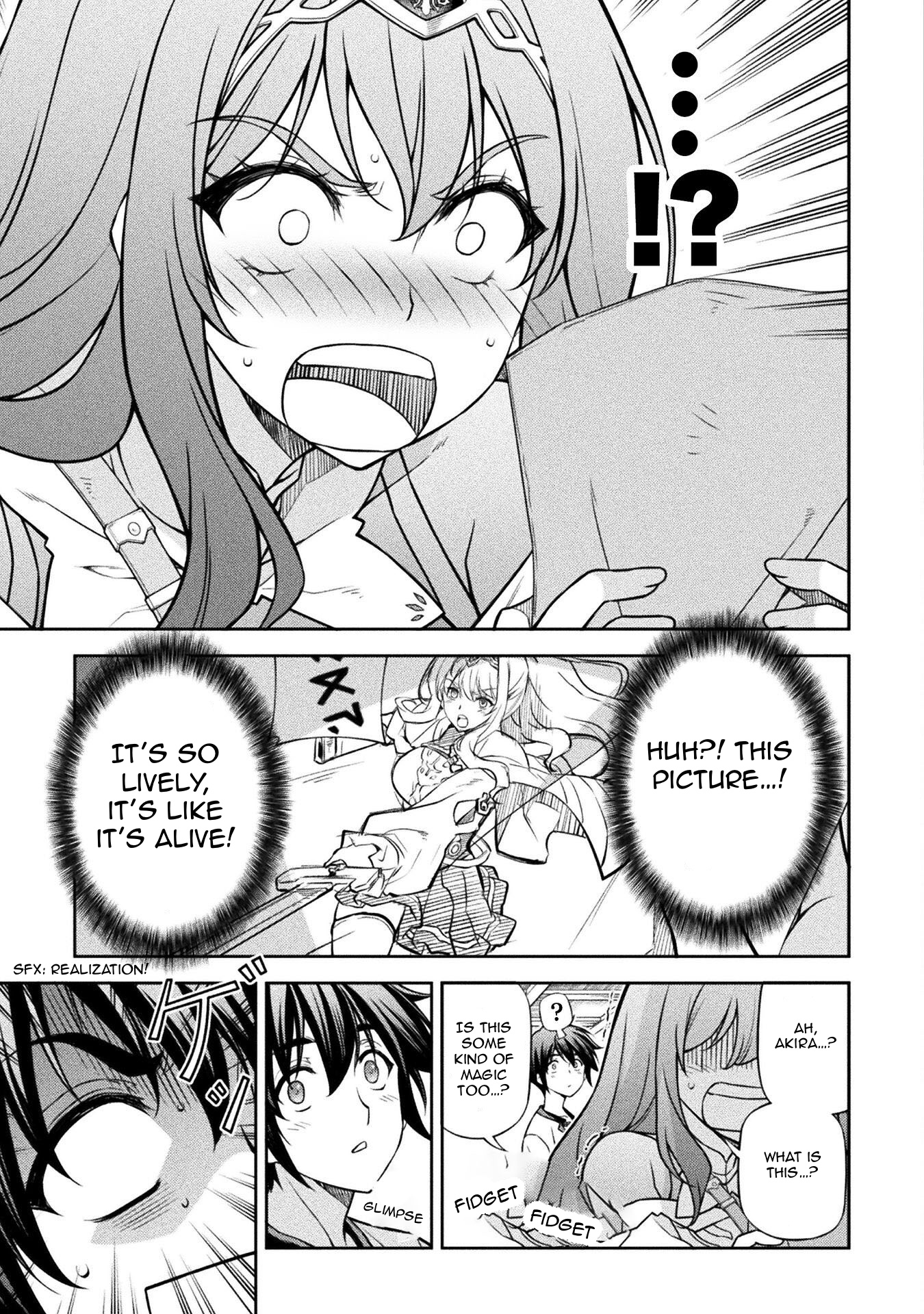 ページ 9