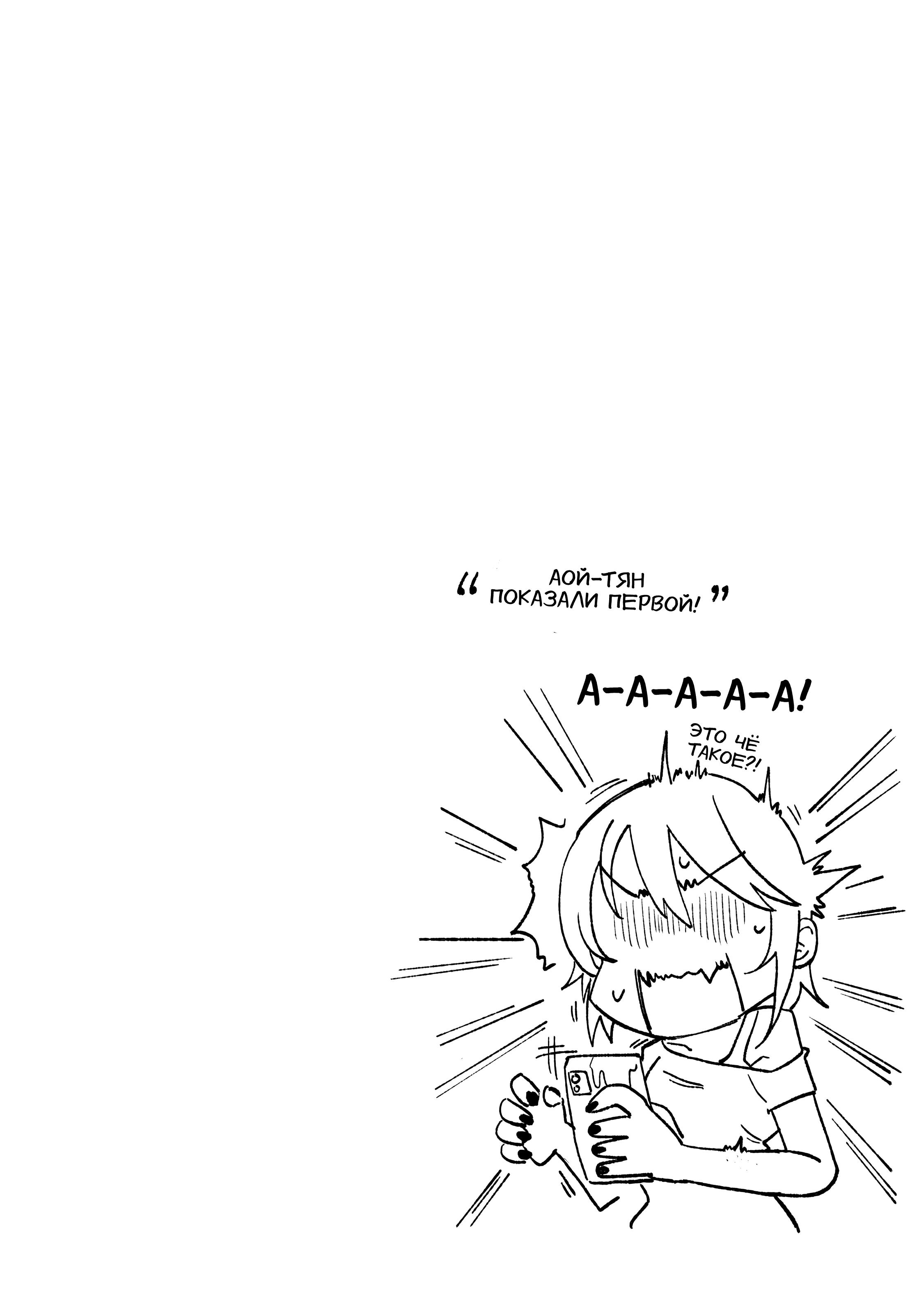 ページ 17