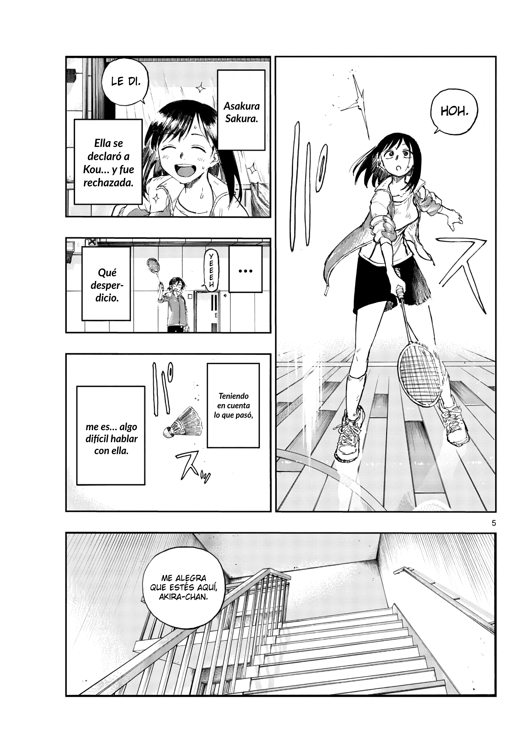 ページ 6