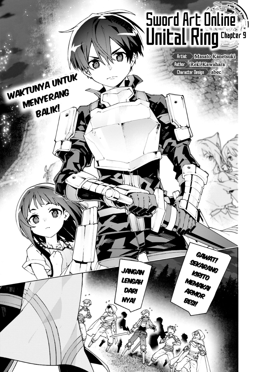 ページ 2