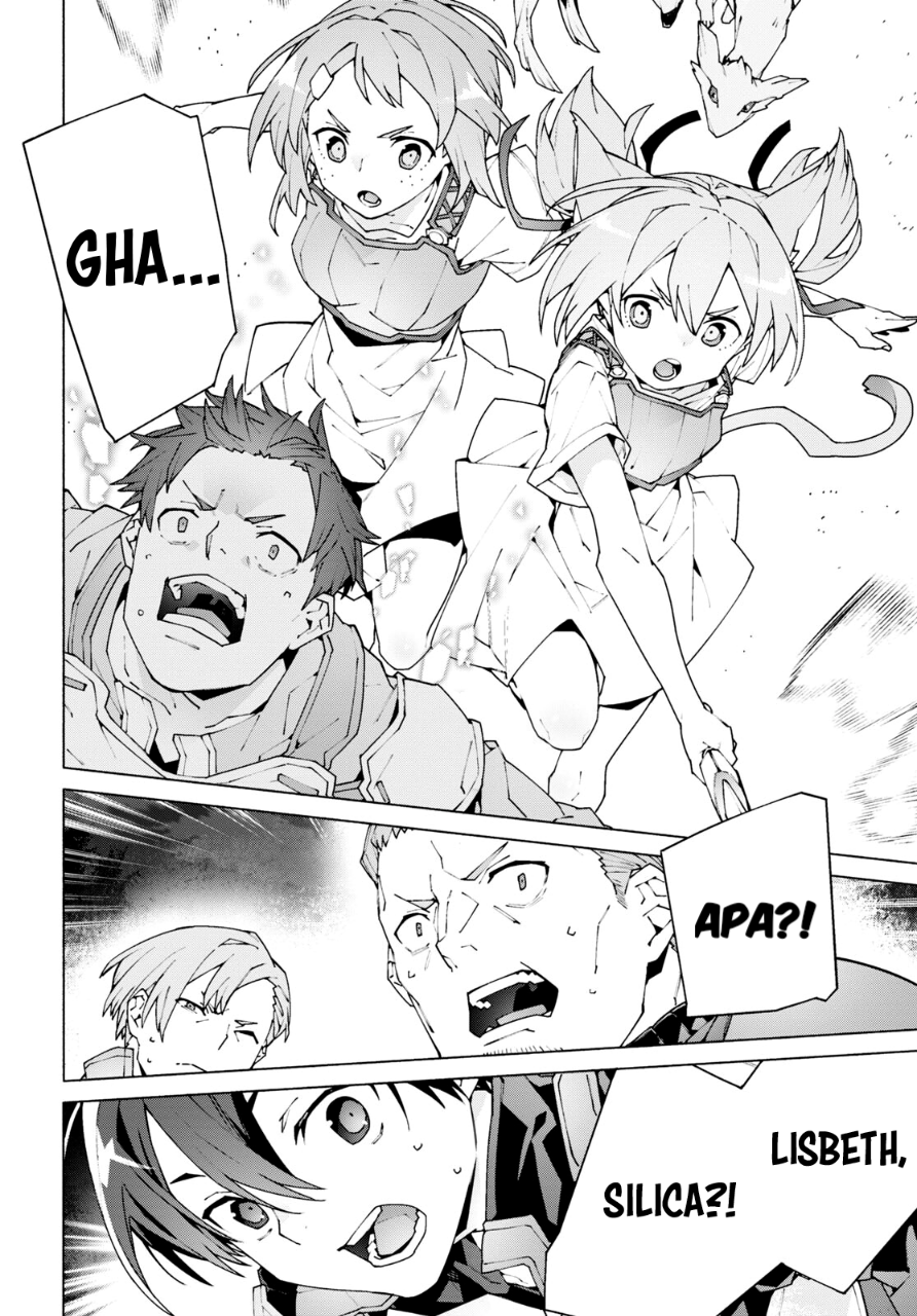 ページ 15