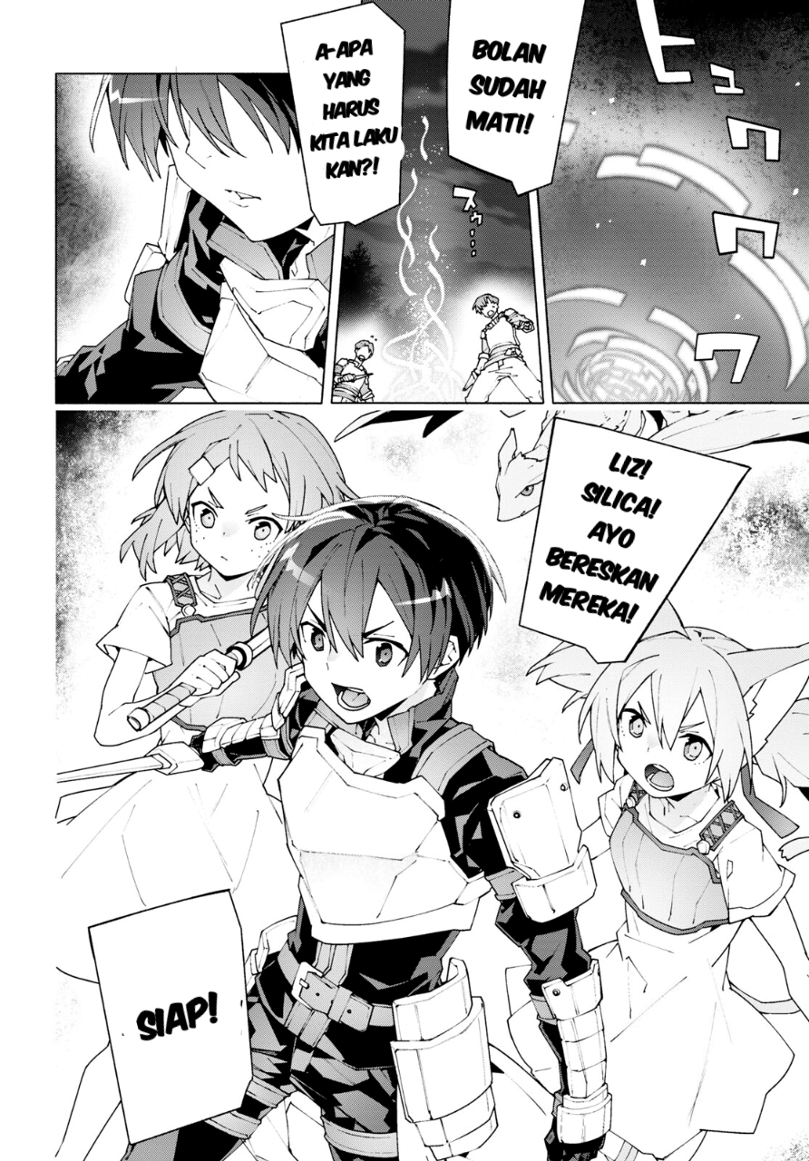 ページ 20