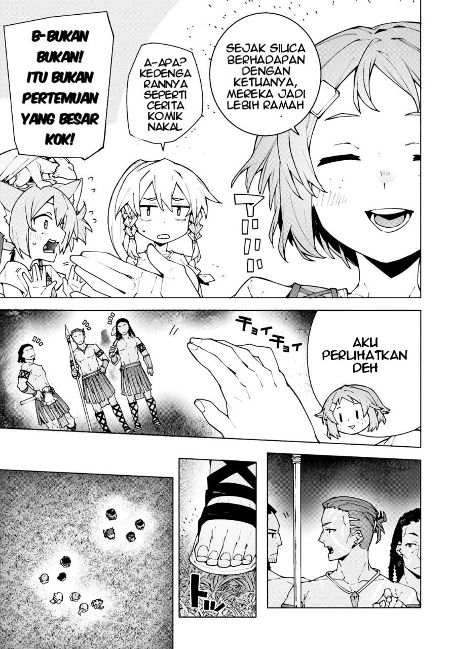 ページ 25
