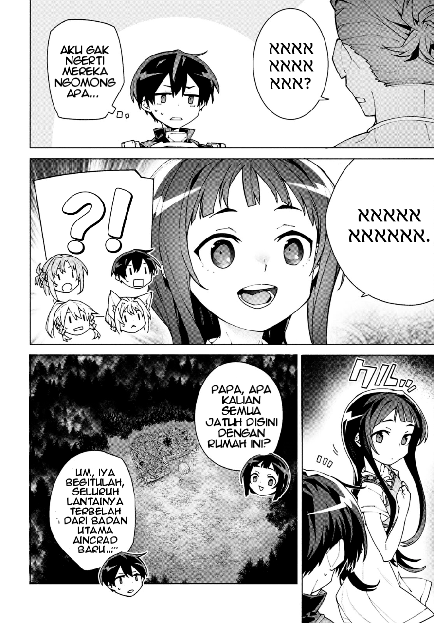 ページ 26