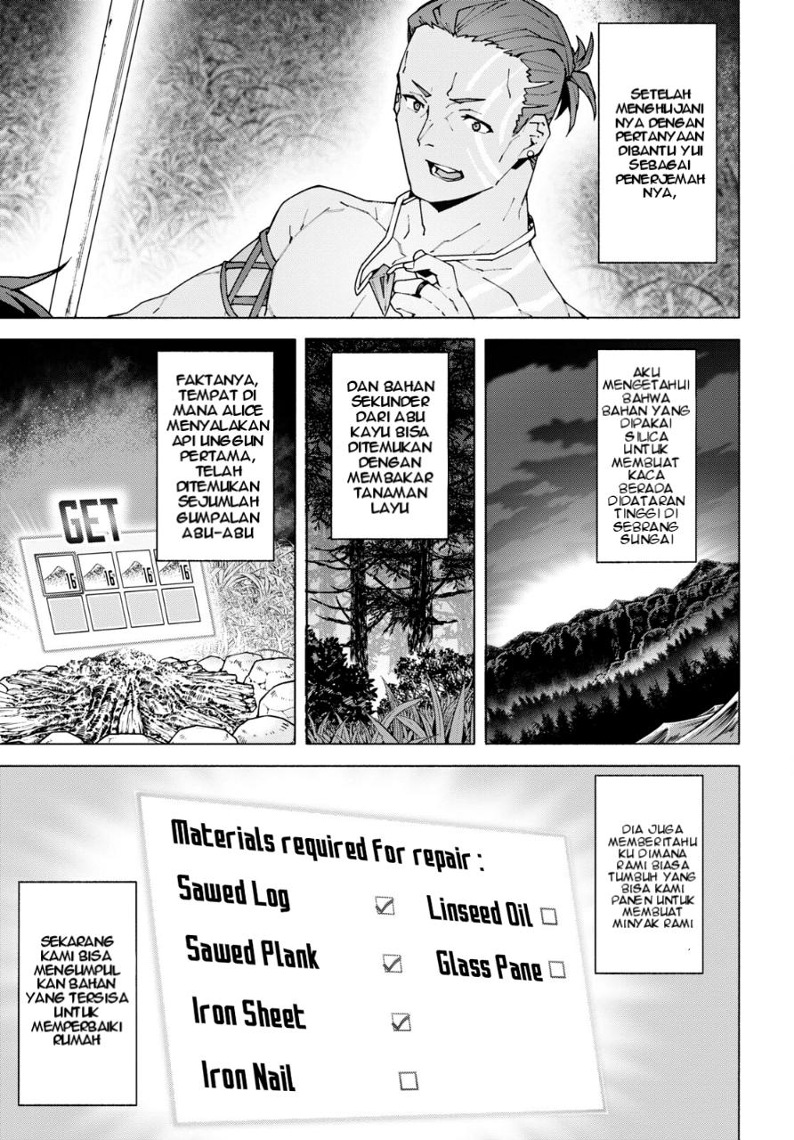 ページ 29