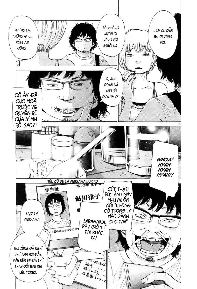 ページ 6