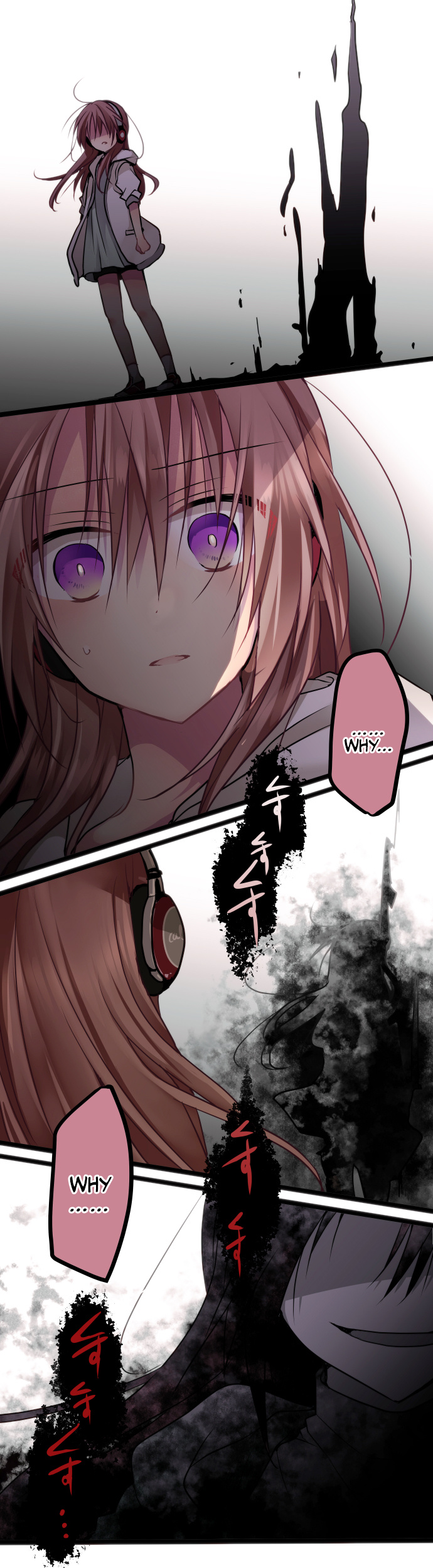 ページ 12