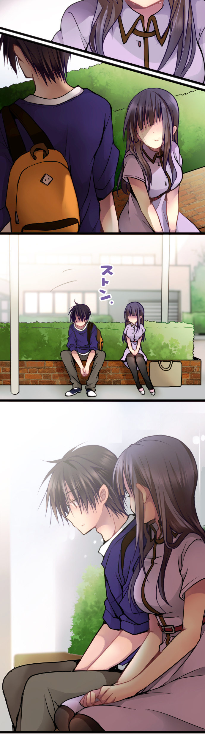 ページ 3