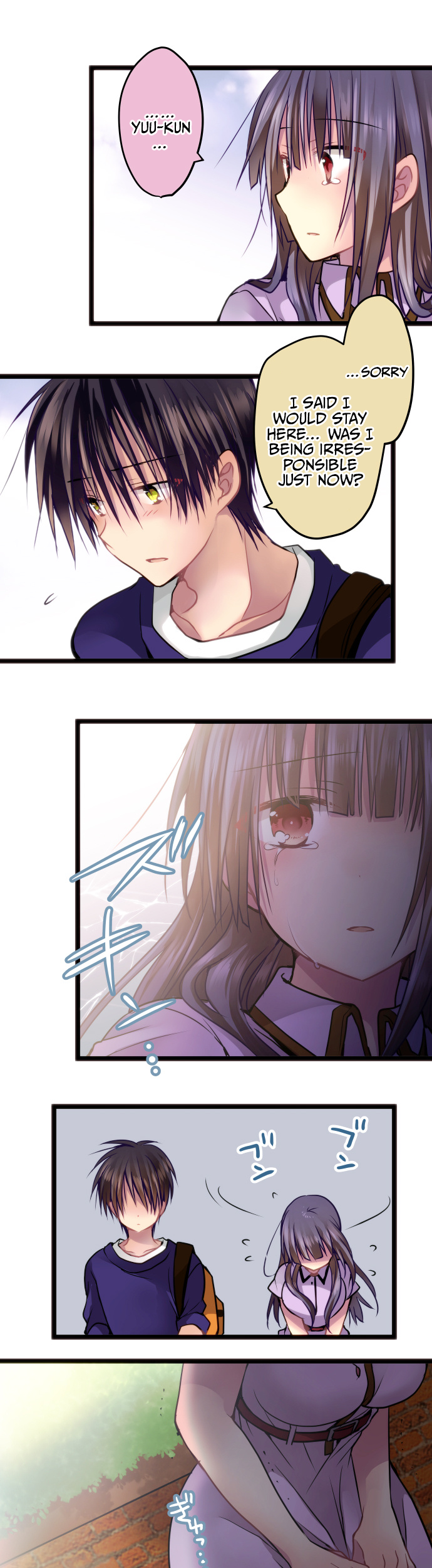 ページ 4