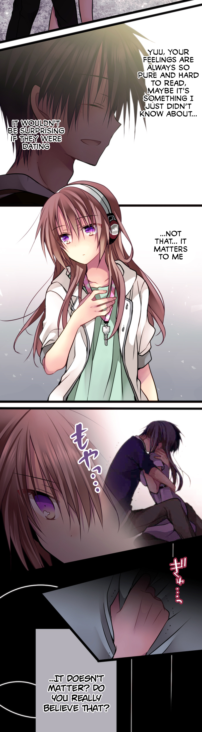 ページ 8