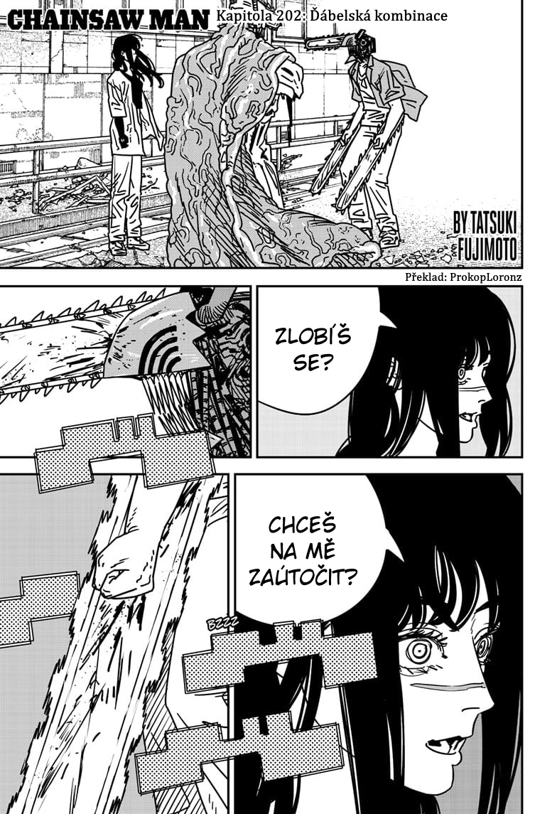 ページ 2