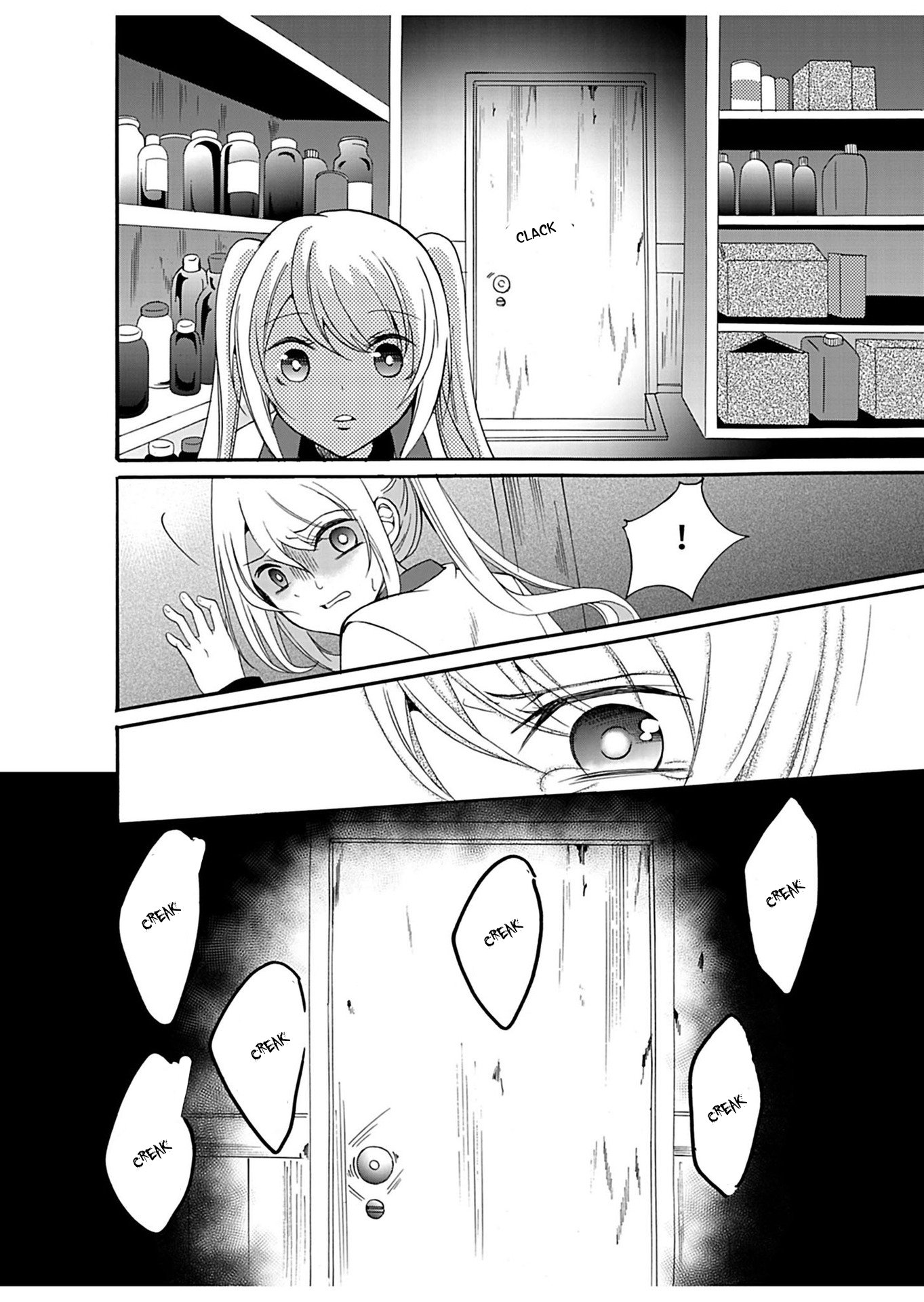 ページ 19