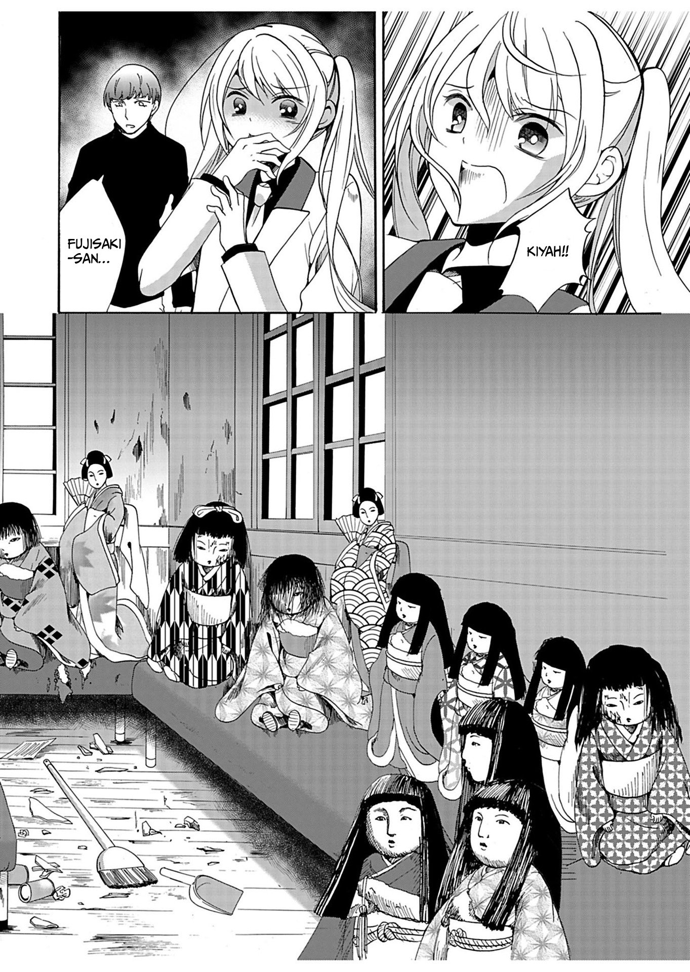ページ 9