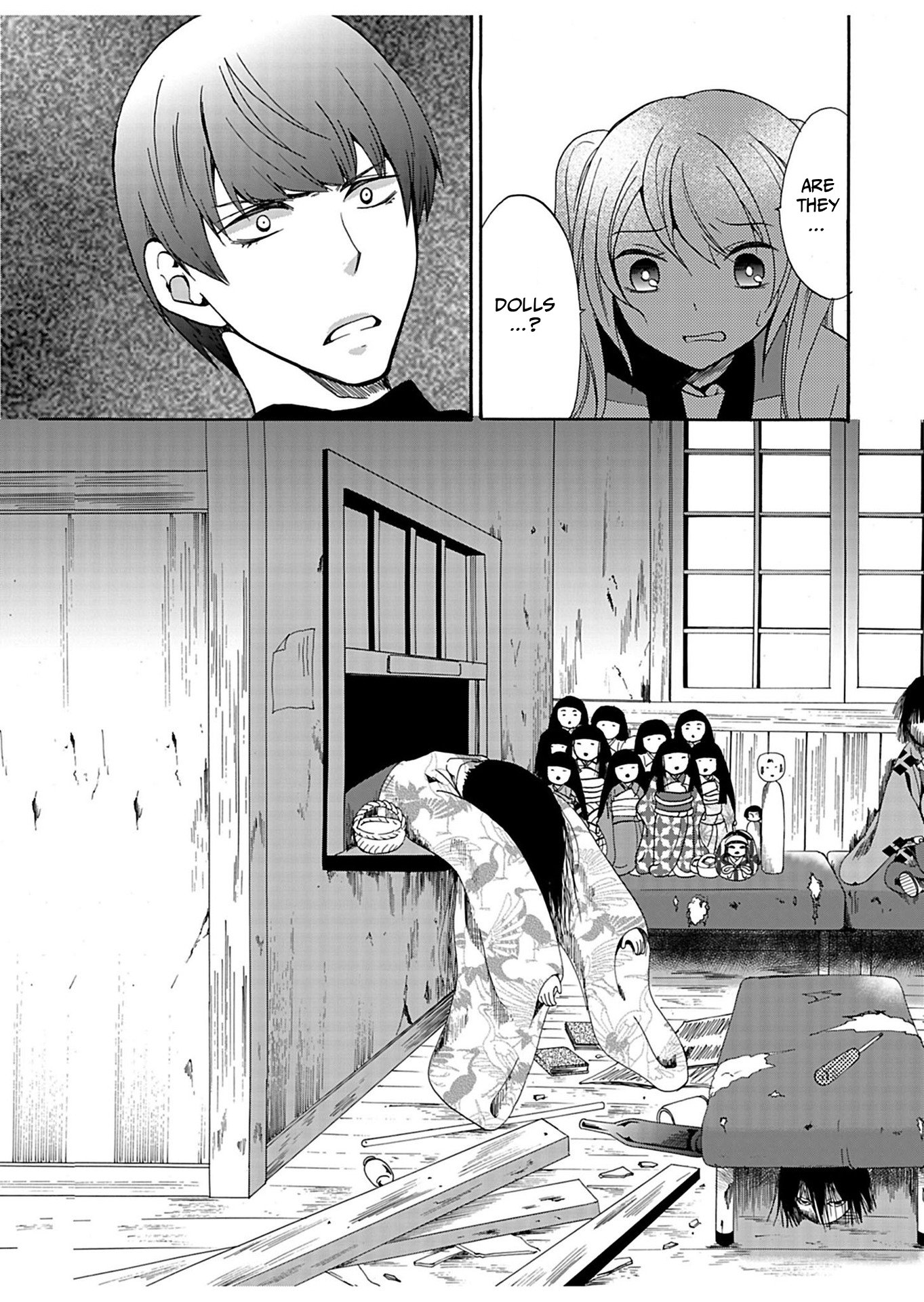 ページ 10