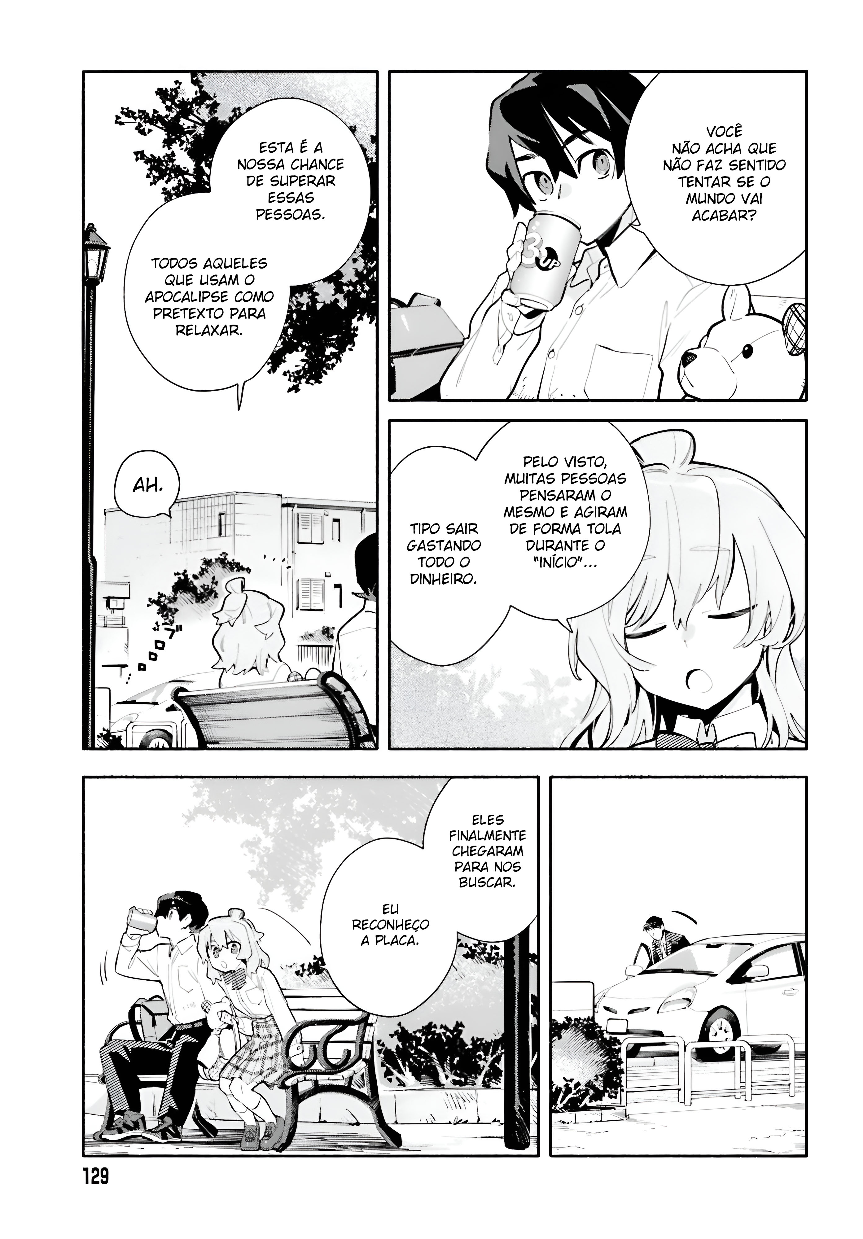 ページ 19