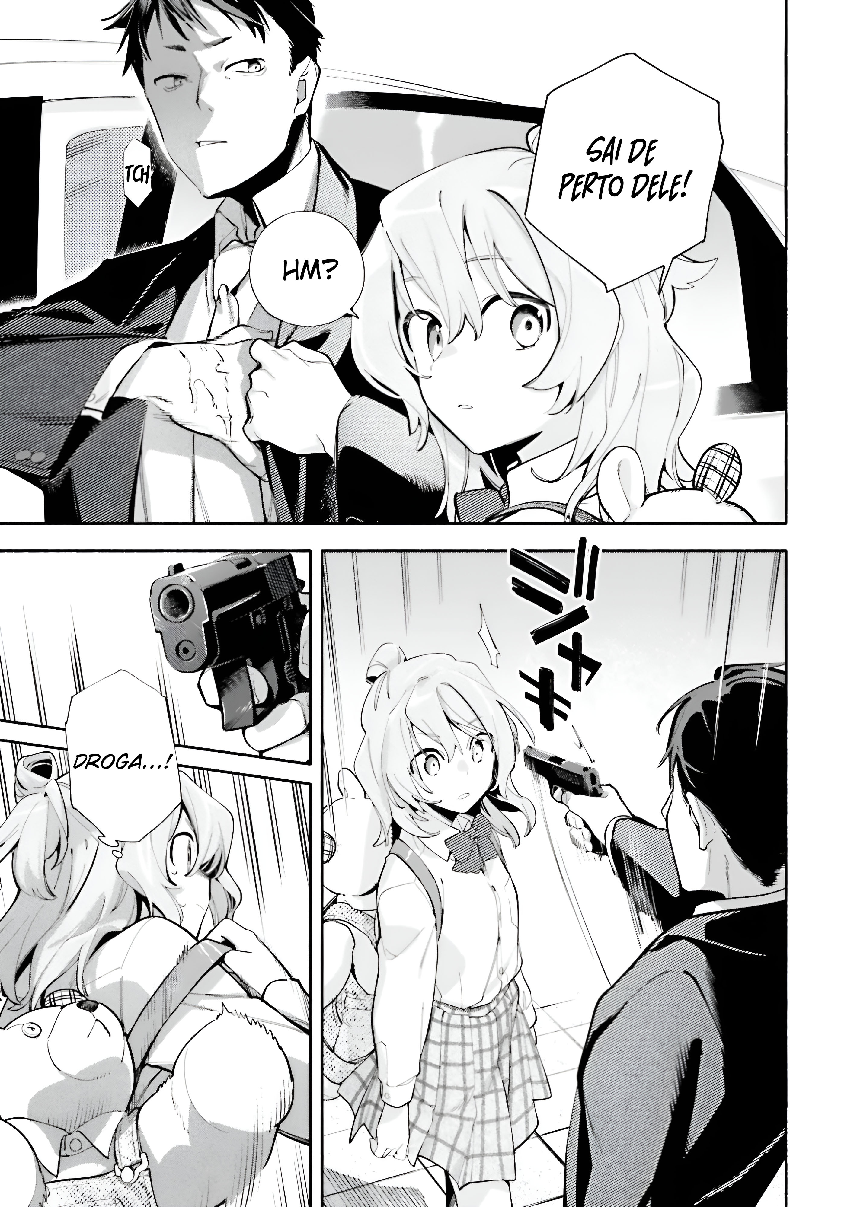 ページ 21