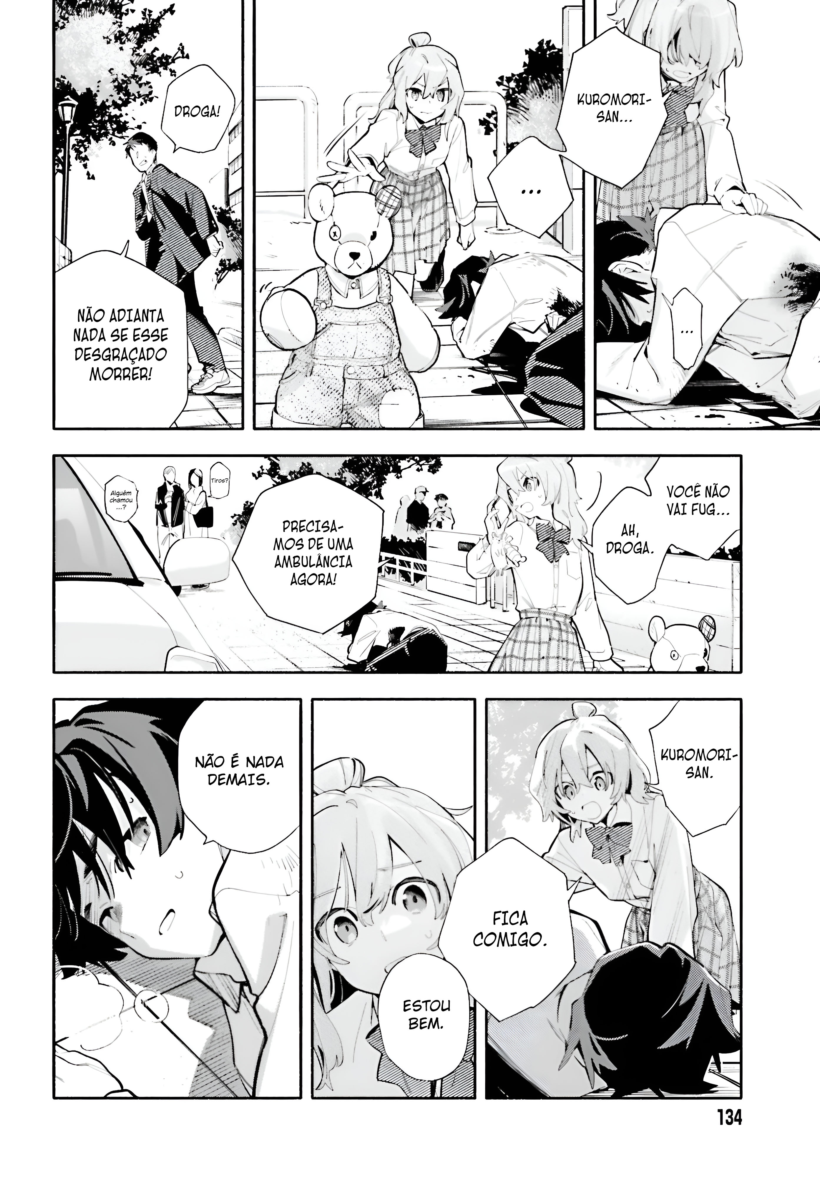 ページ 24