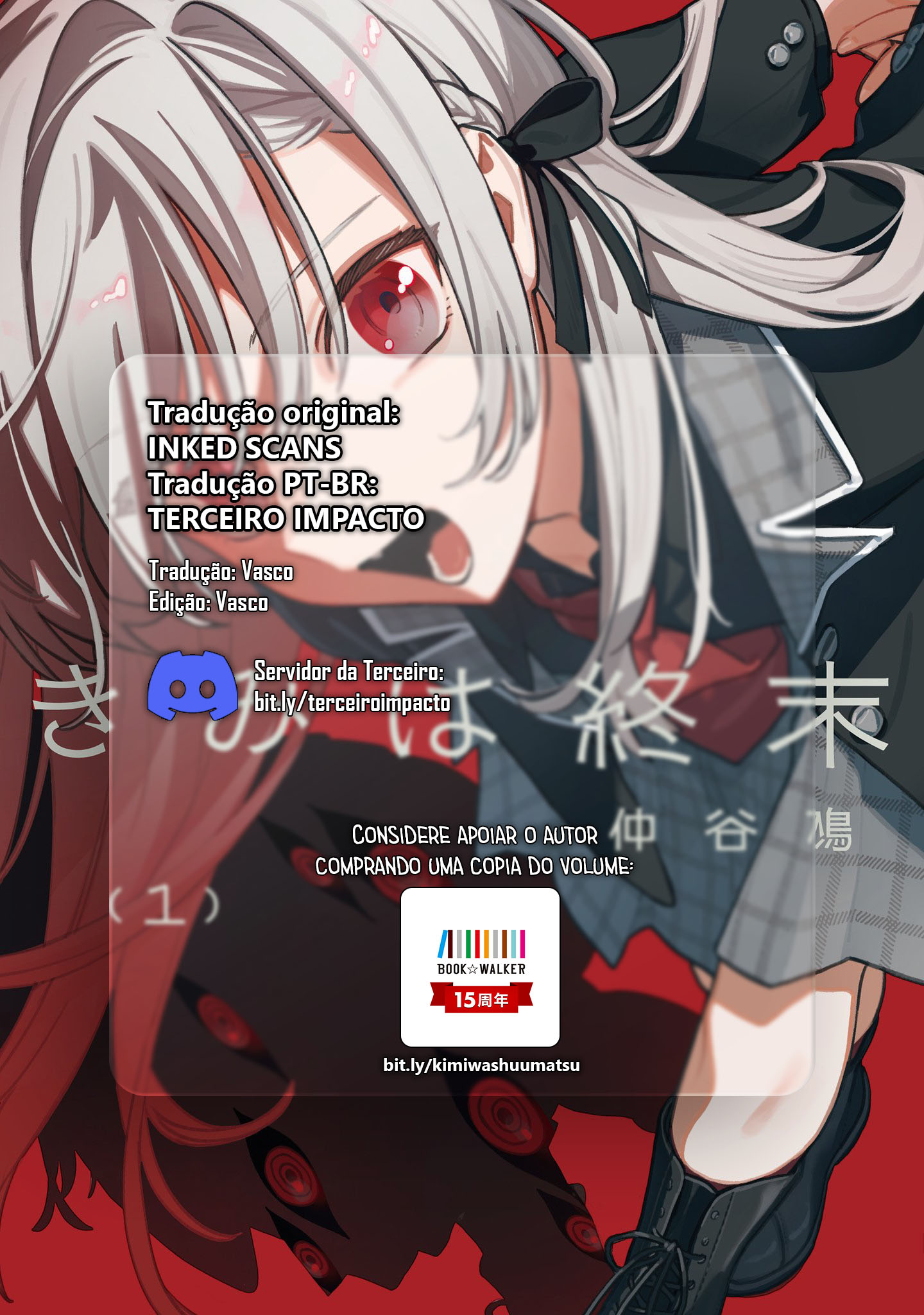 ページ 27