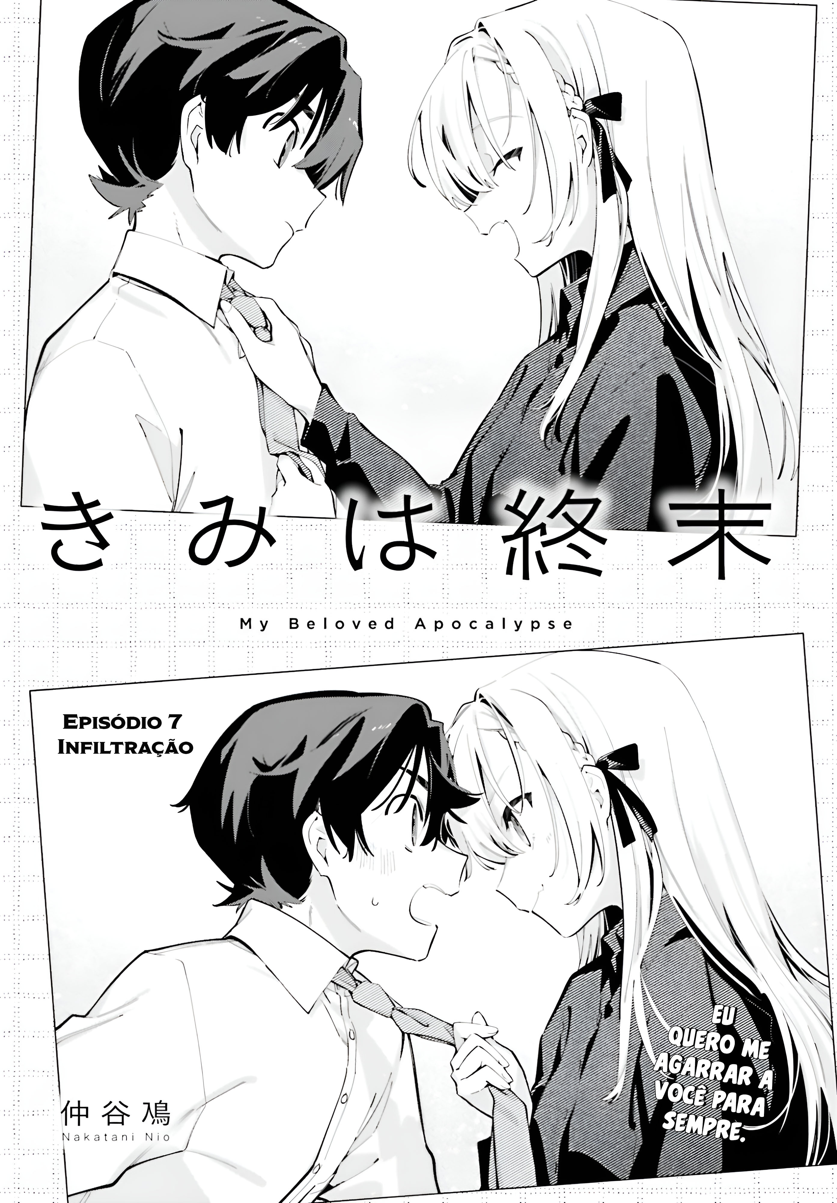 ページ 4