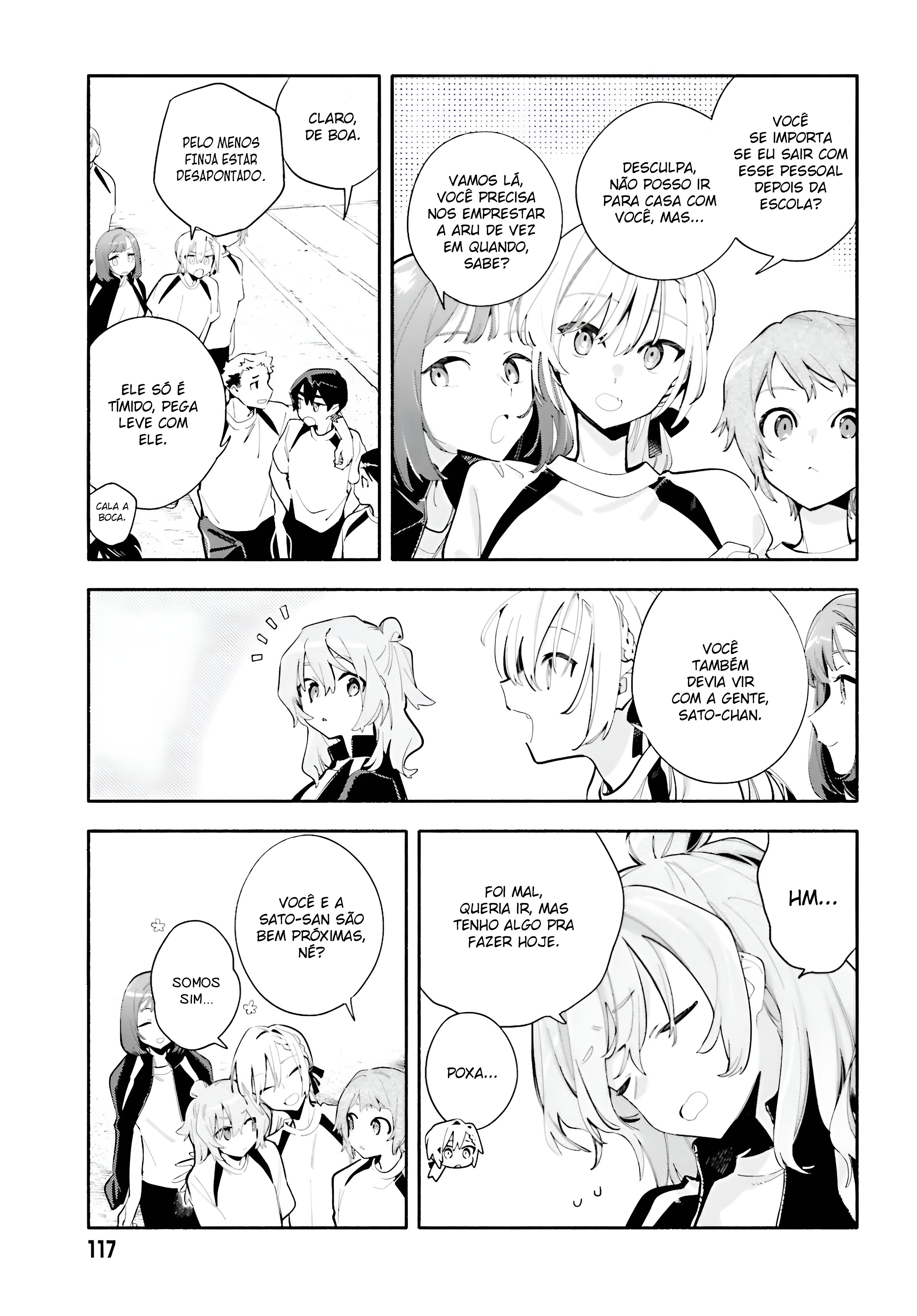 ページ 7