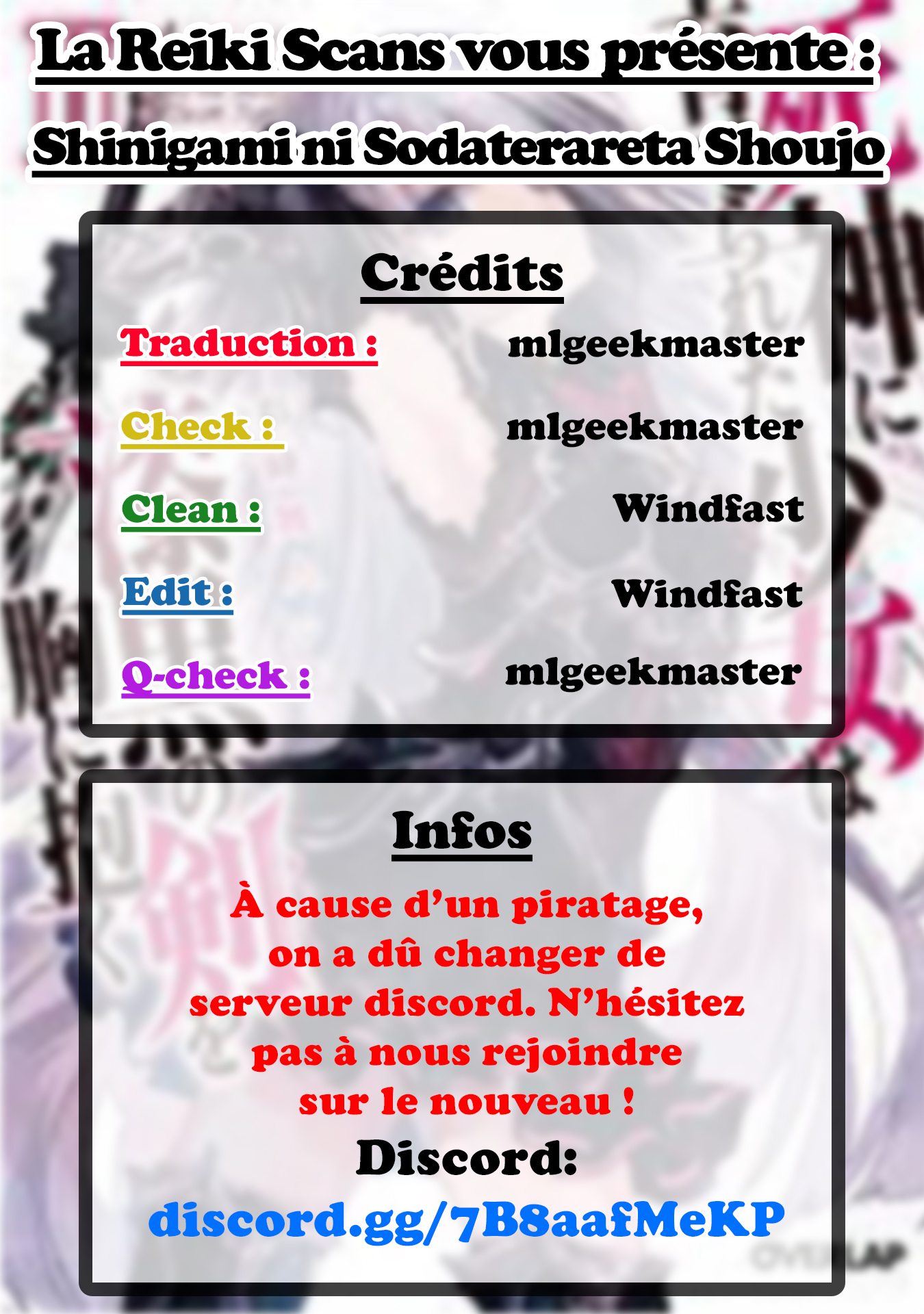 ページ 1